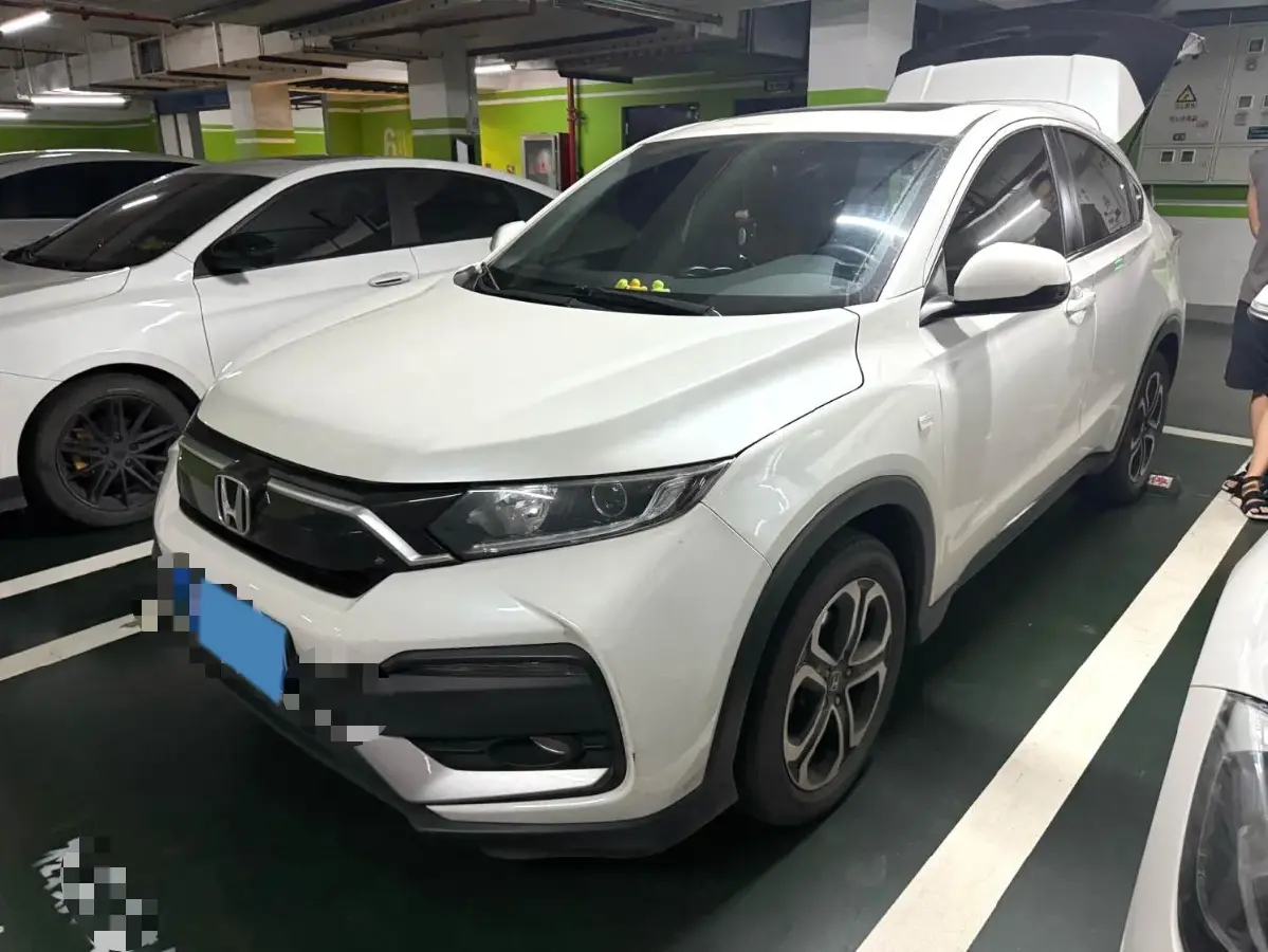 2020 Honda XR-V 1.5L 131HP L4 CVT