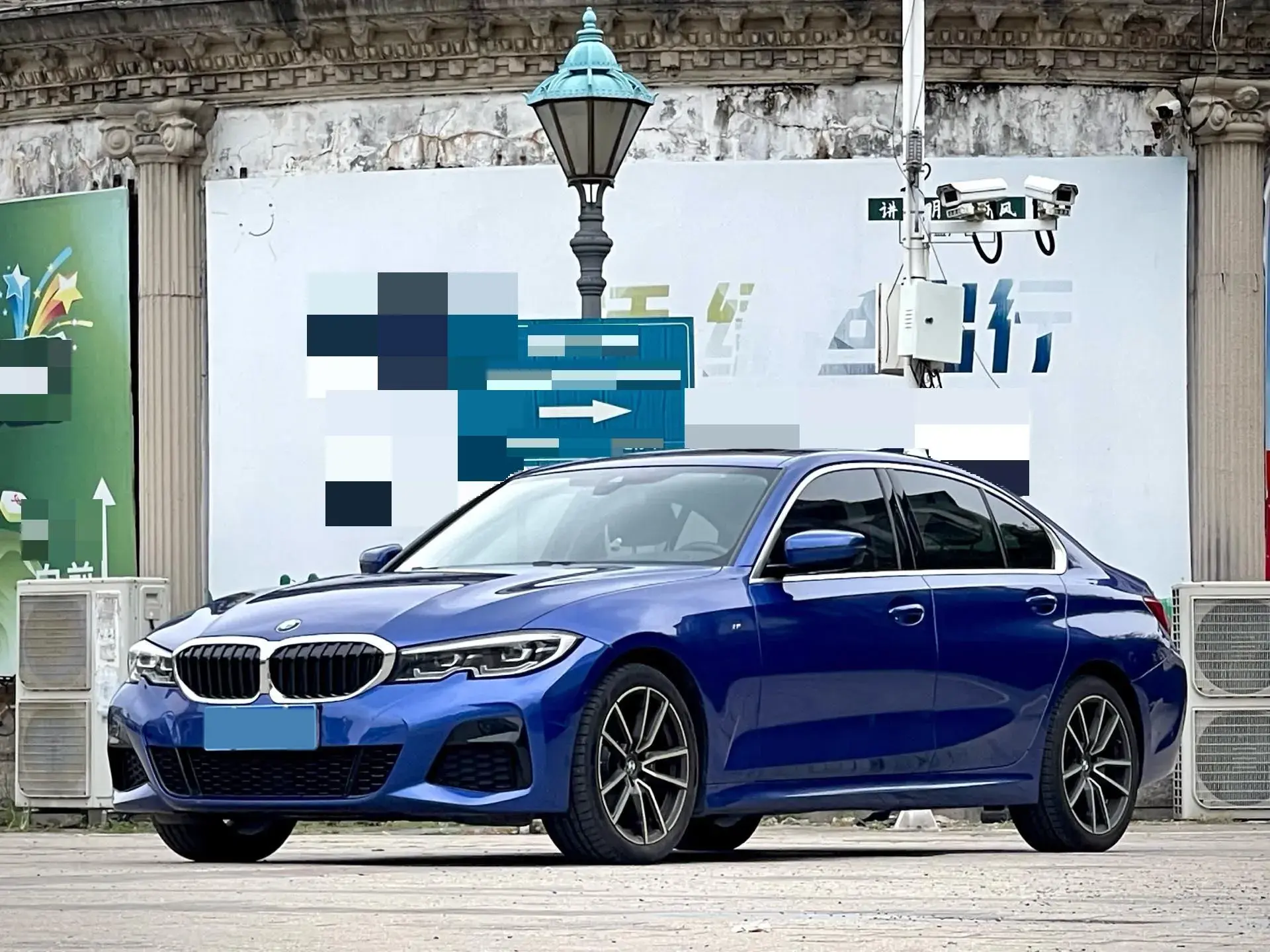 2020 BMW 3 view 1