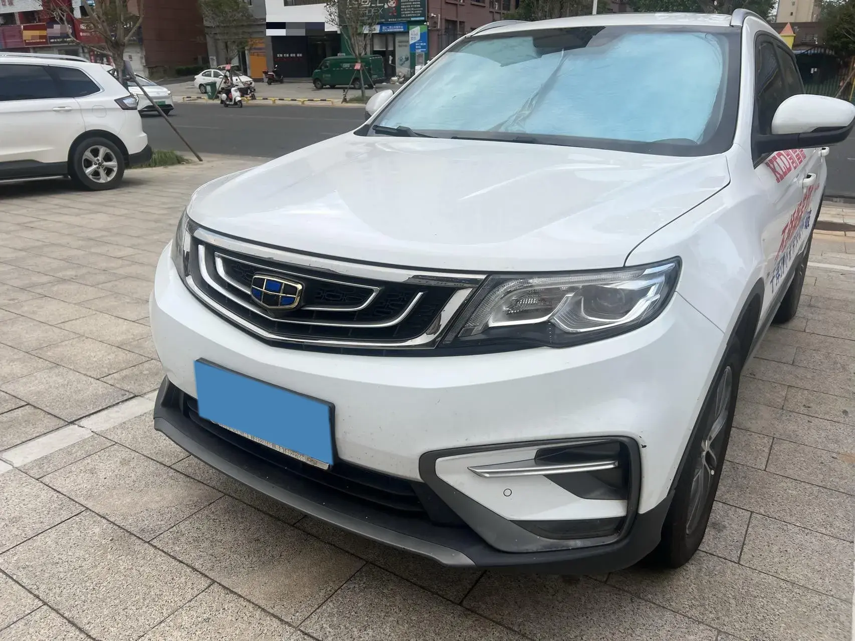 2018 GEELY AZKARRA view 1