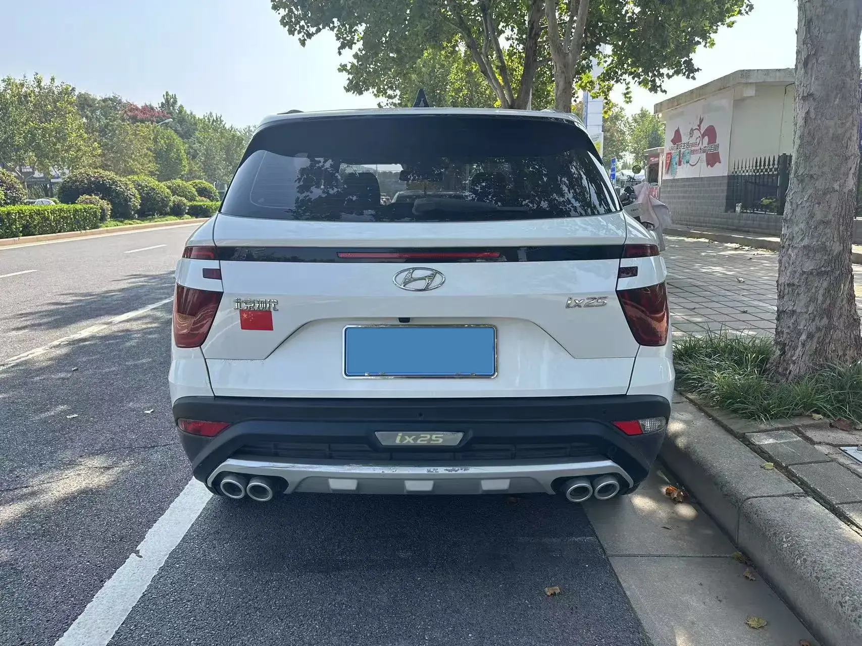 2020 HYUNDAI IX25 thumbnail 3