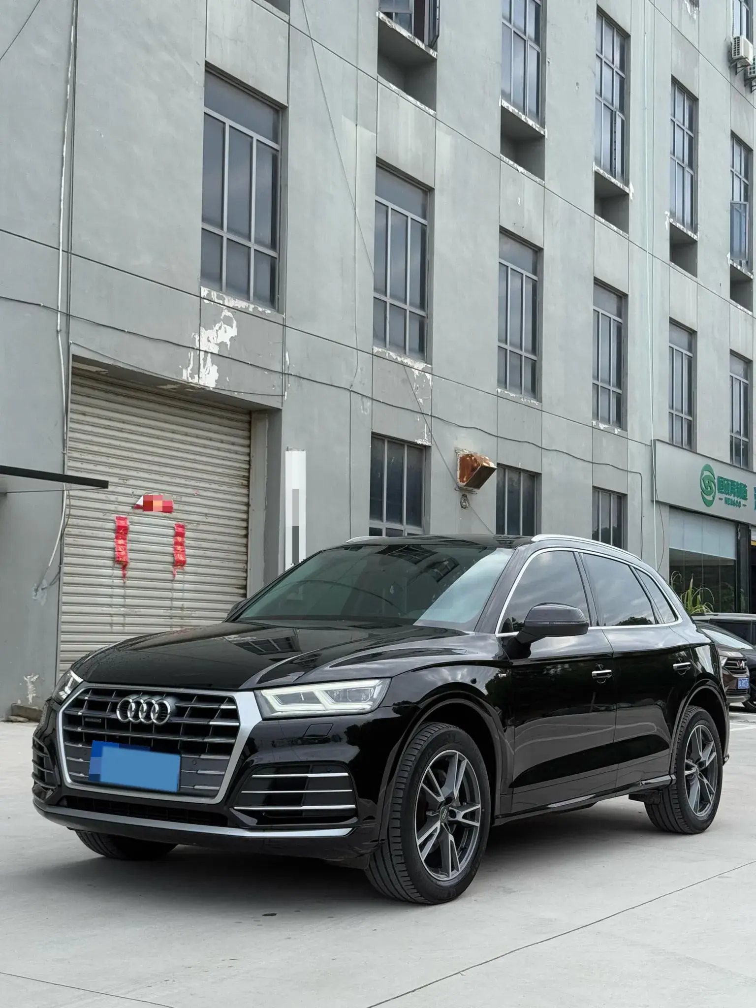 2020 AUDI Q5L view 1