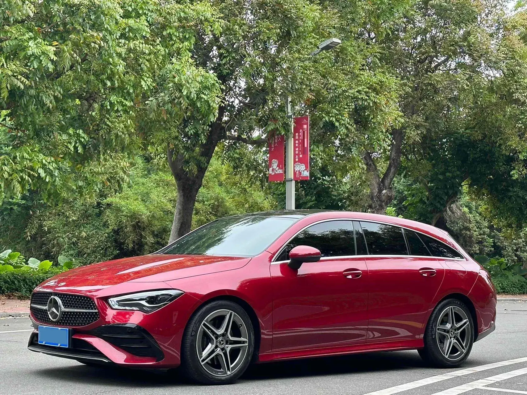 2024 MERCEDES-BENZ CLA view 1