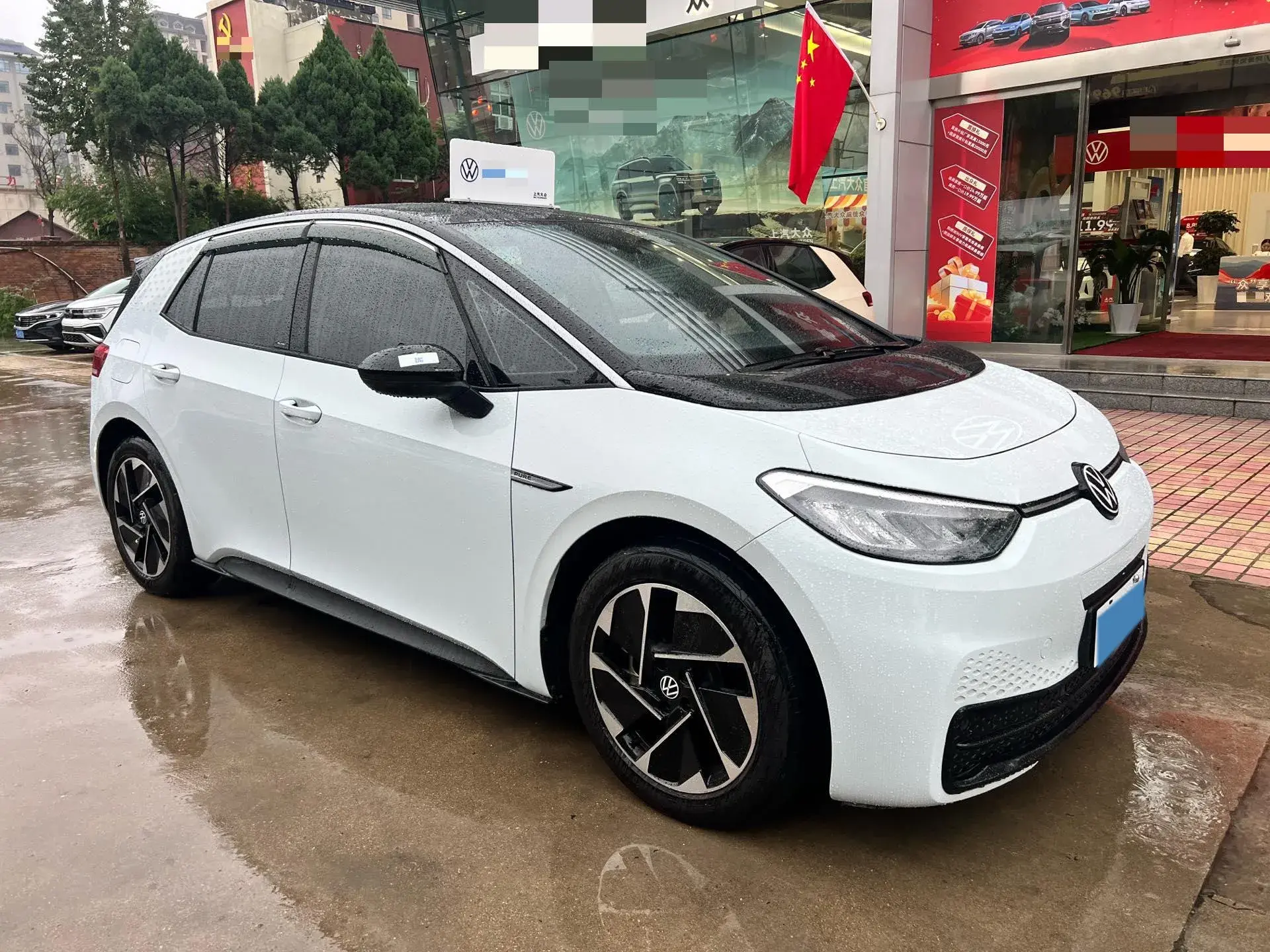 2025 VOLKSWAGEN ID.3 thumbnail 3