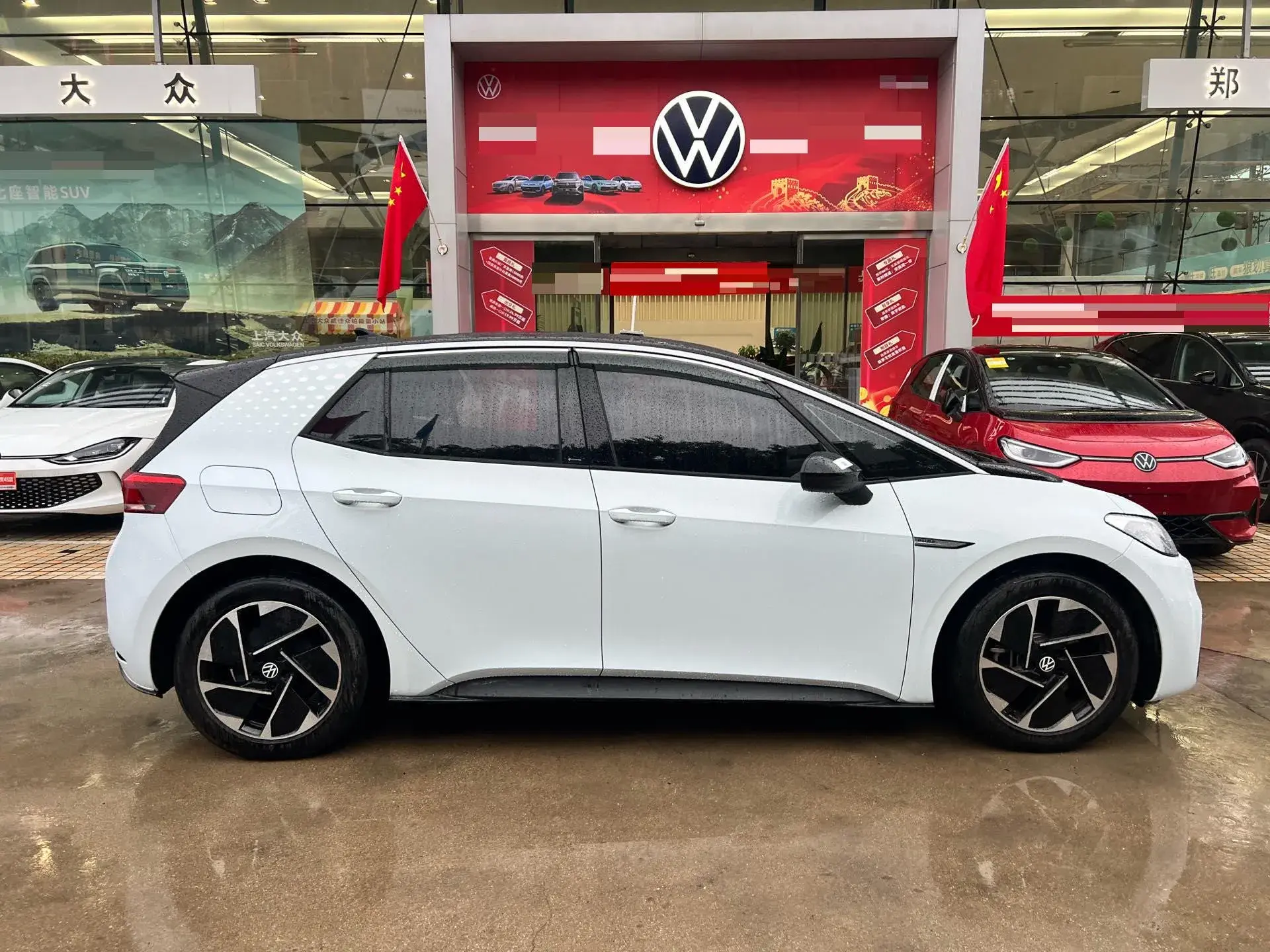 2025 VOLKSWAGEN ID.3 thumbnail 4