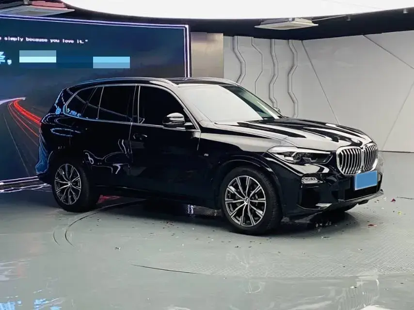 2021 BMW X5 thumbnail 3