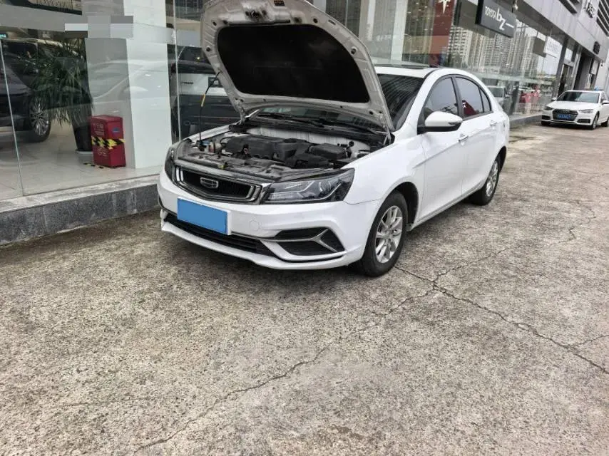 2020 GEELY EMGRAND thumbnail 2