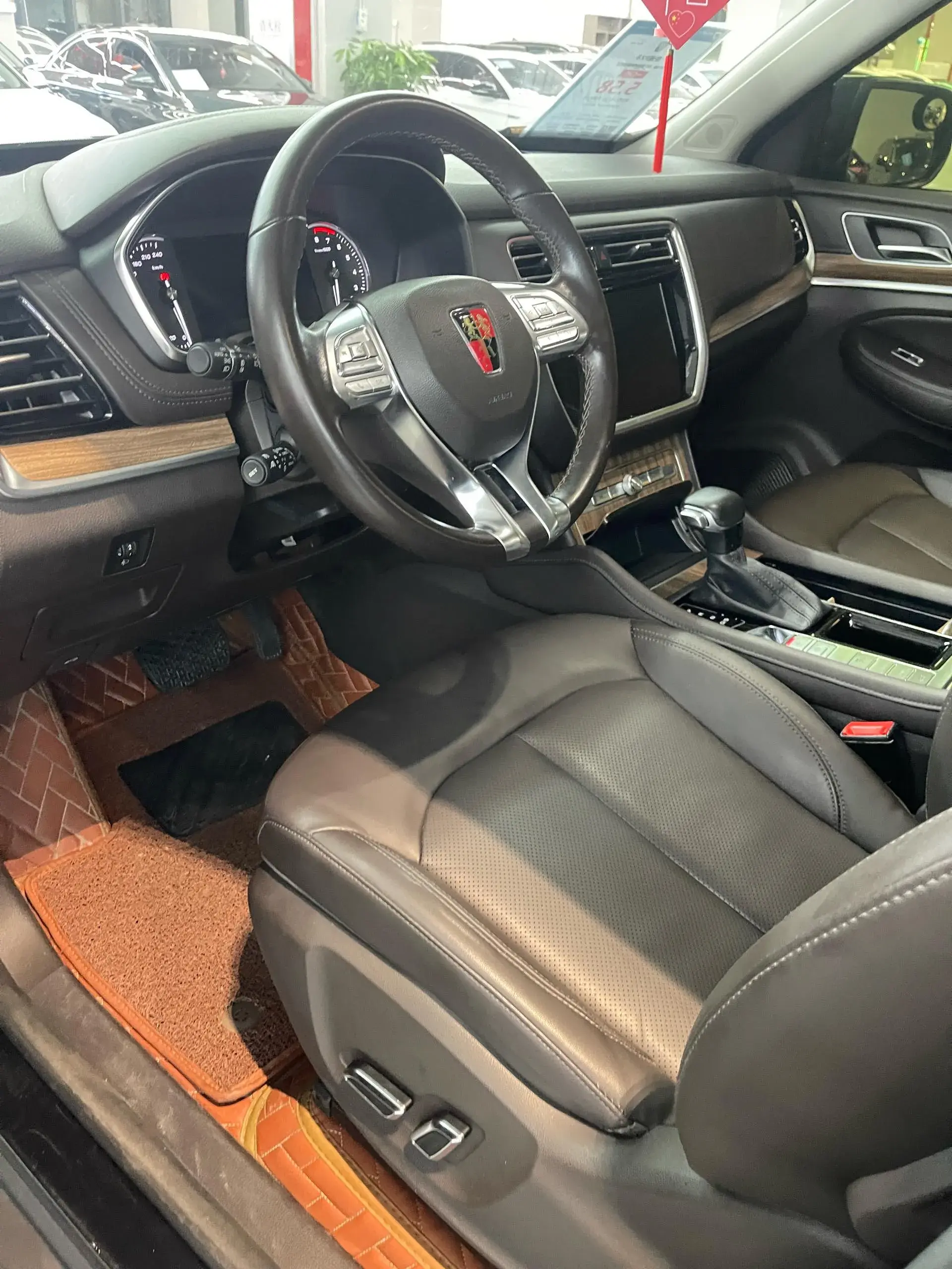 2018 ROEWE RX8 thumbnail 2