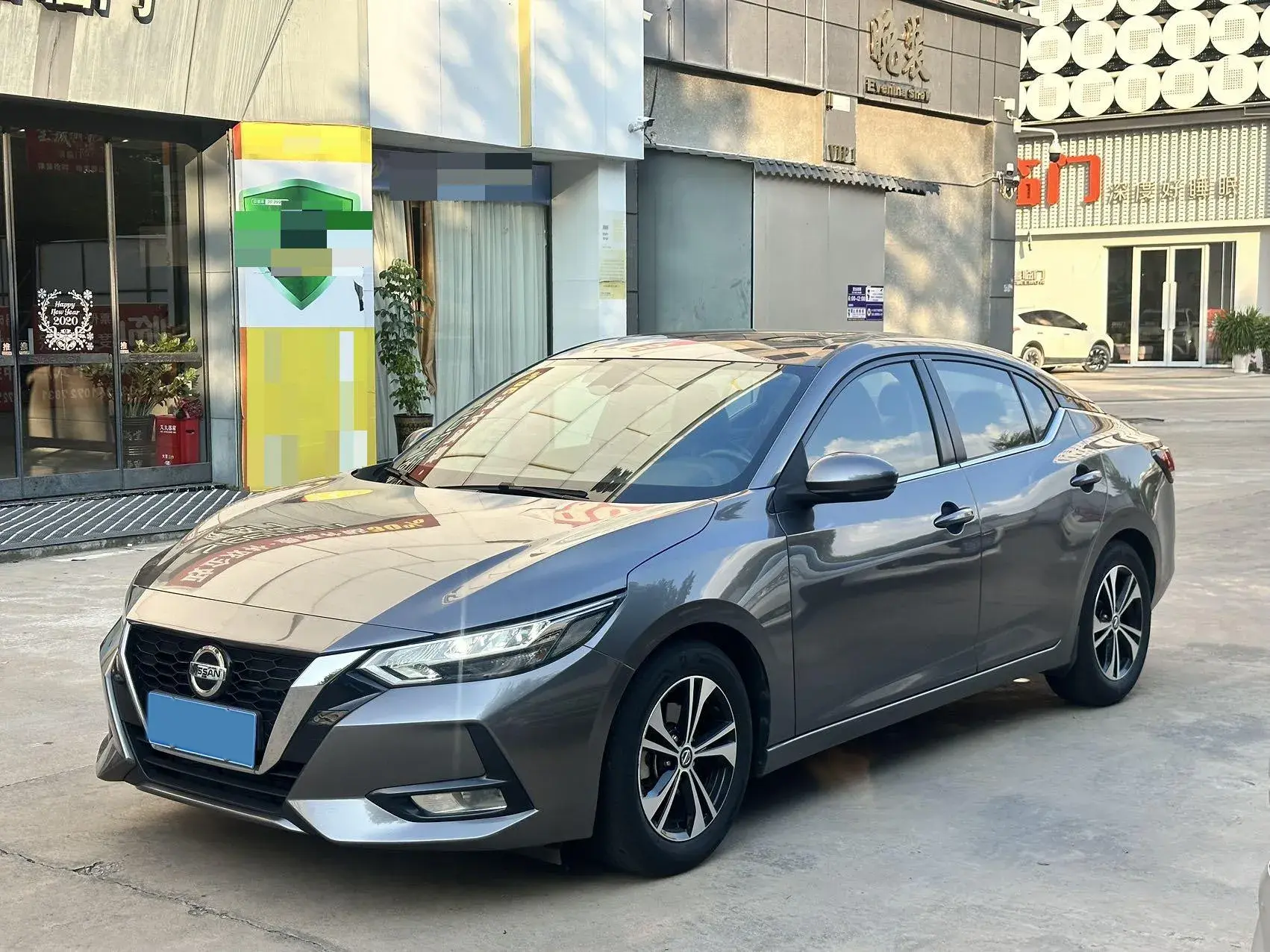 2020 NISSAN SYLPHY view 1
