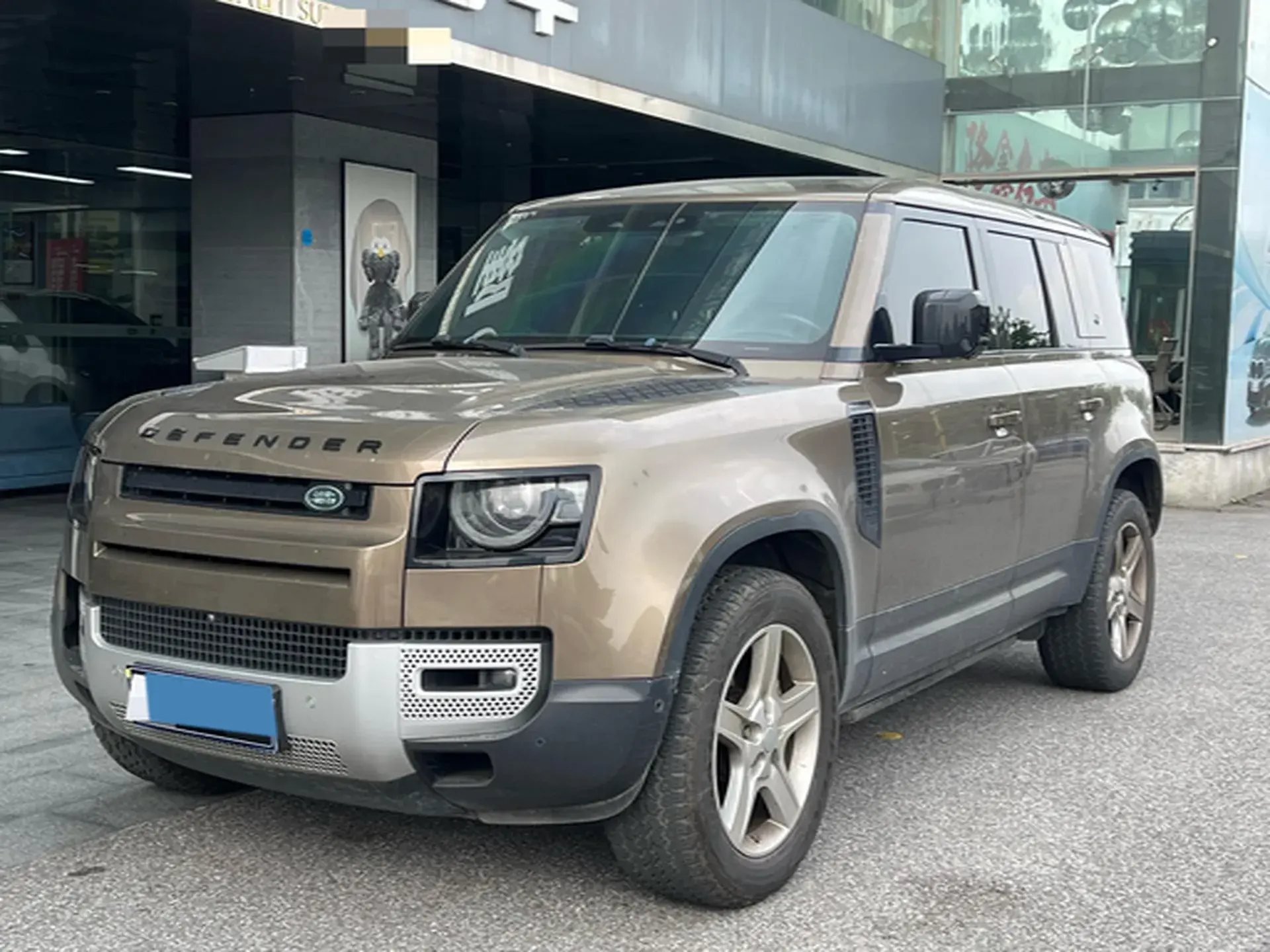 2020 LAND ROVER view 1