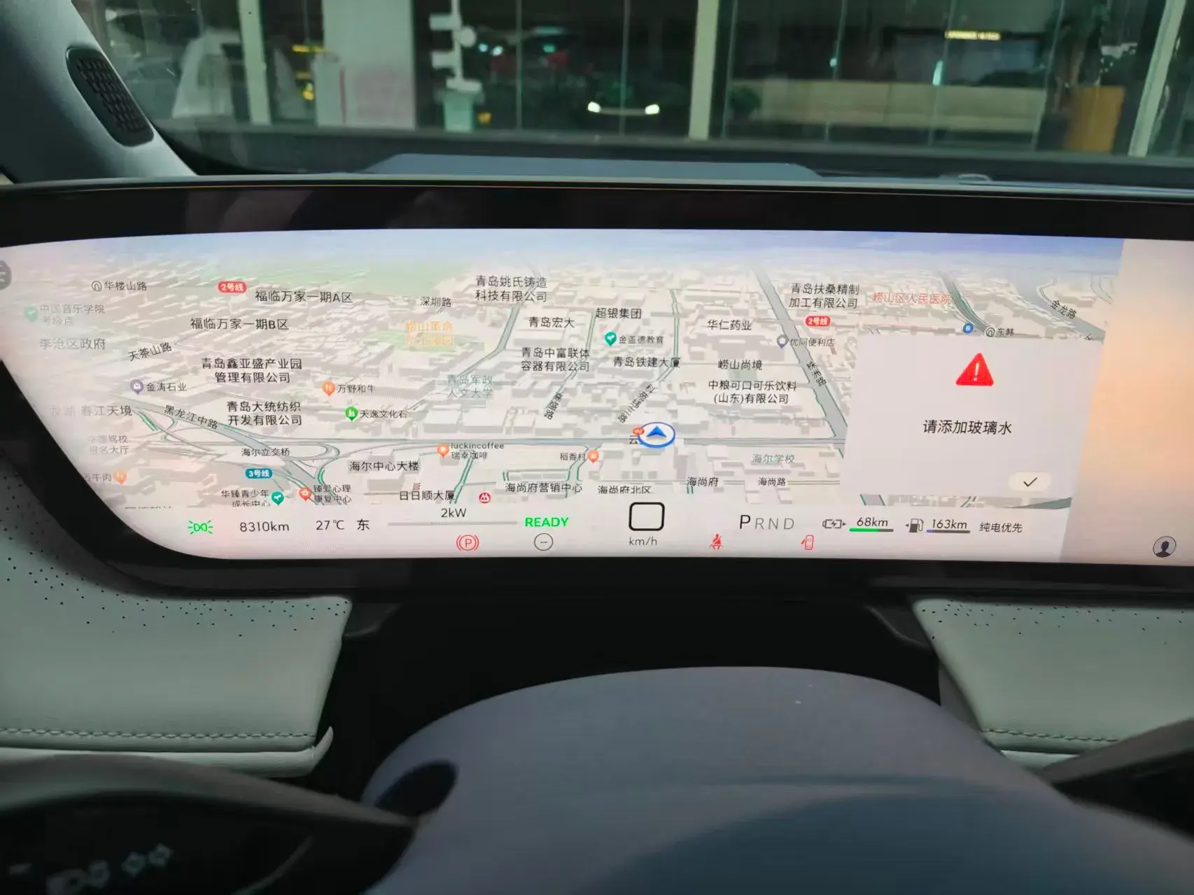 2024 BUICK GL8 thumbnail 3