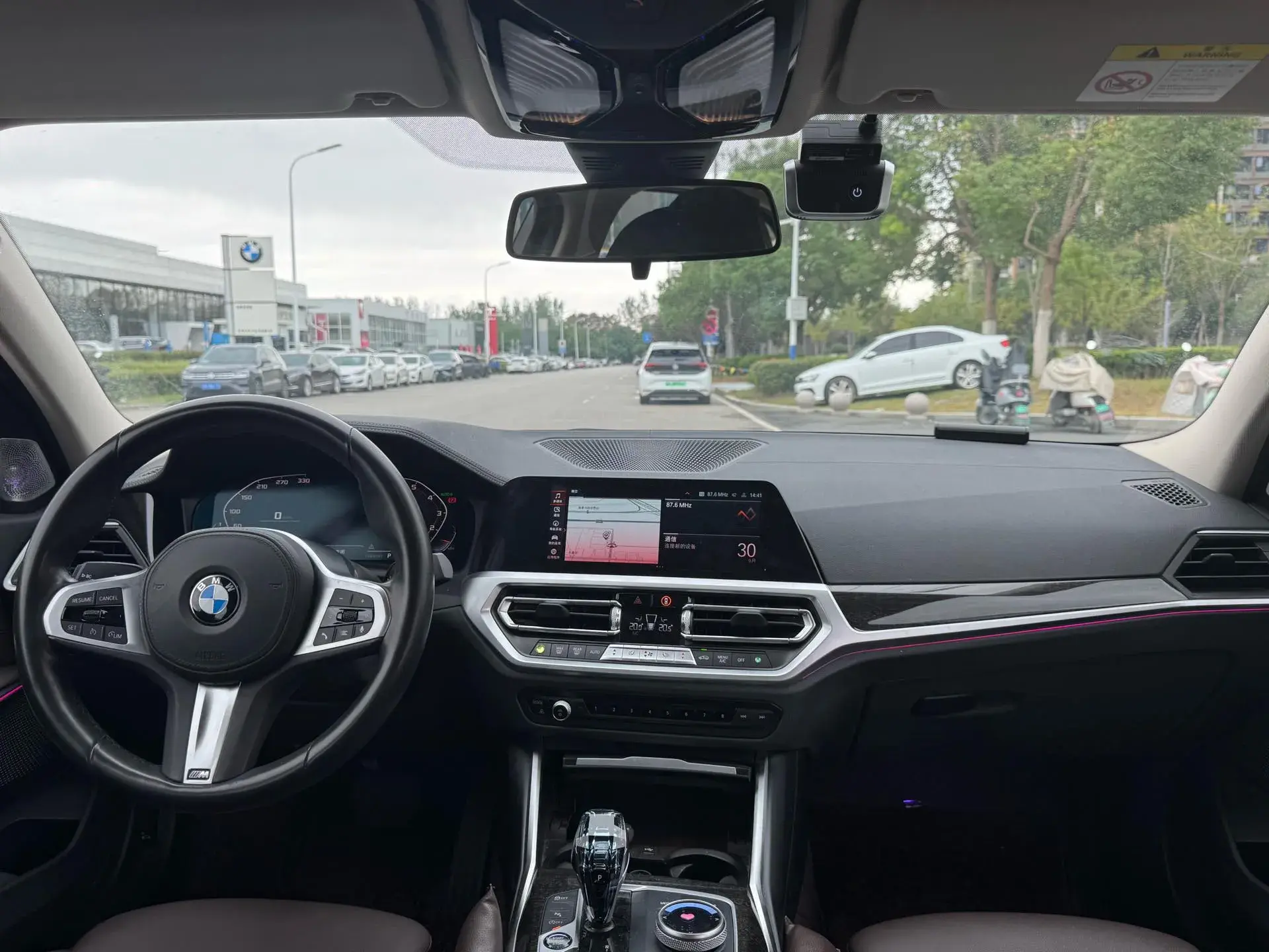 2021 BMW 3 thumbnail 4