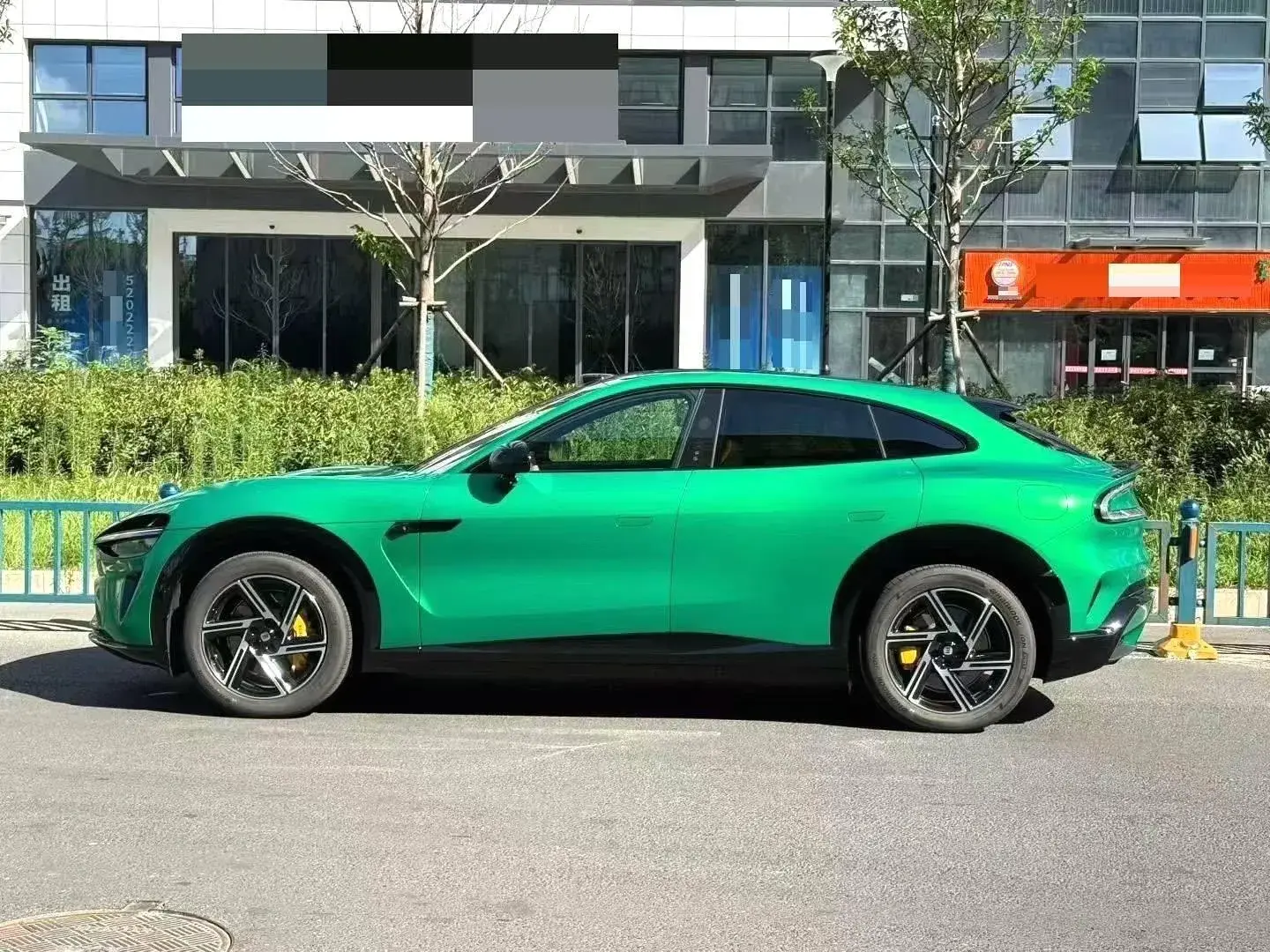 2025 MI YU7 thumbnail 4