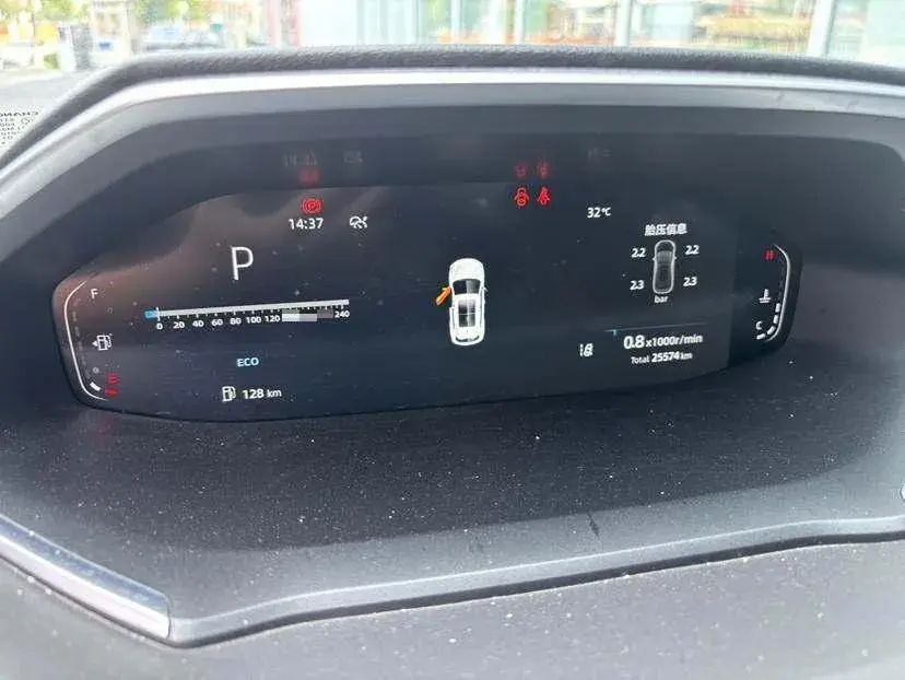 2024 CHANGAN X7 thumbnail 2