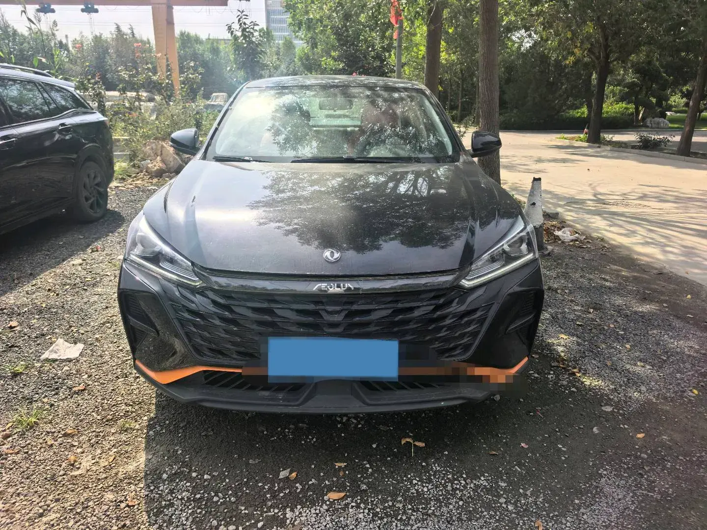 2023 DONGFENG AEOLUS thumbnail 2