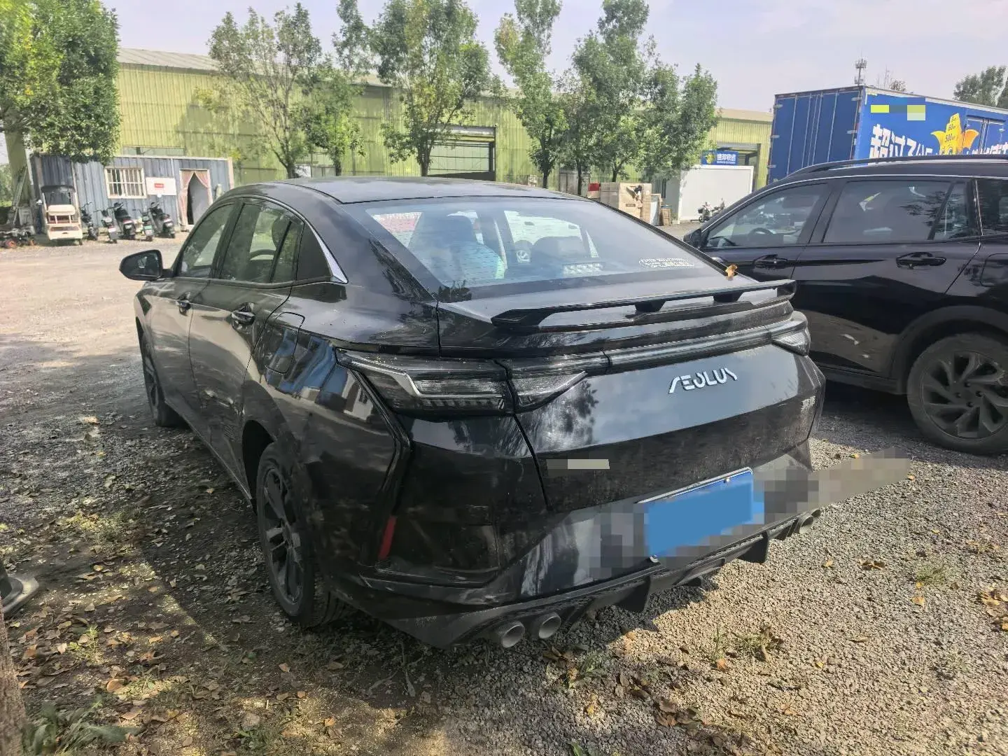 2023 DONGFENG AEOLUS thumbnail 4