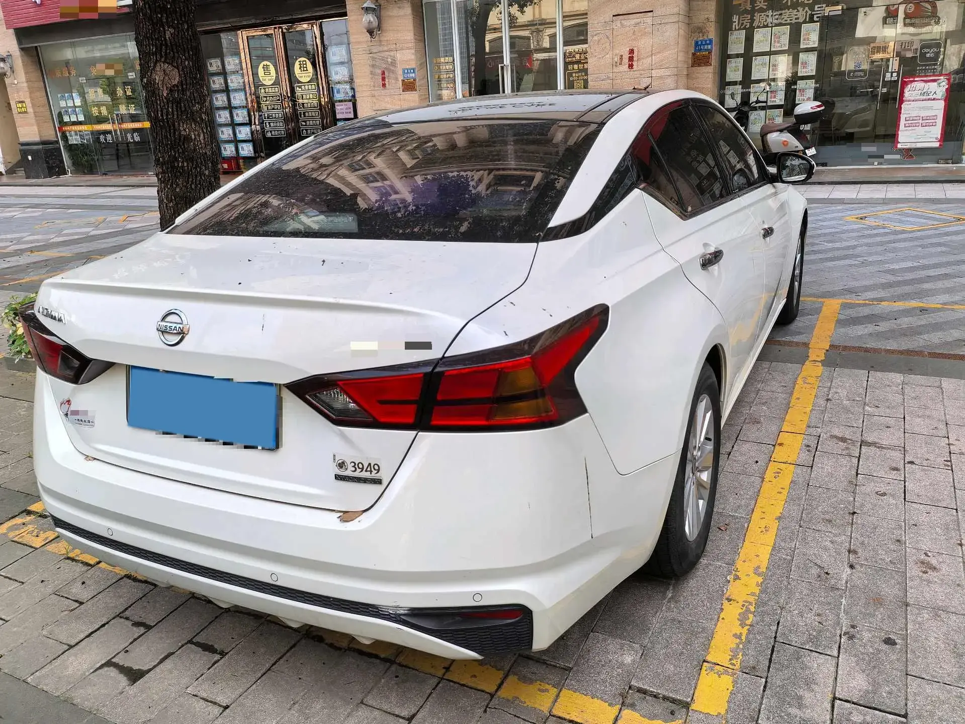 2020 NISSAN TEANA thumbnail 2