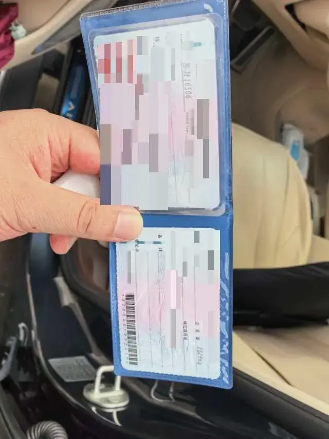 2024 HIMA AITO thumbnail 2