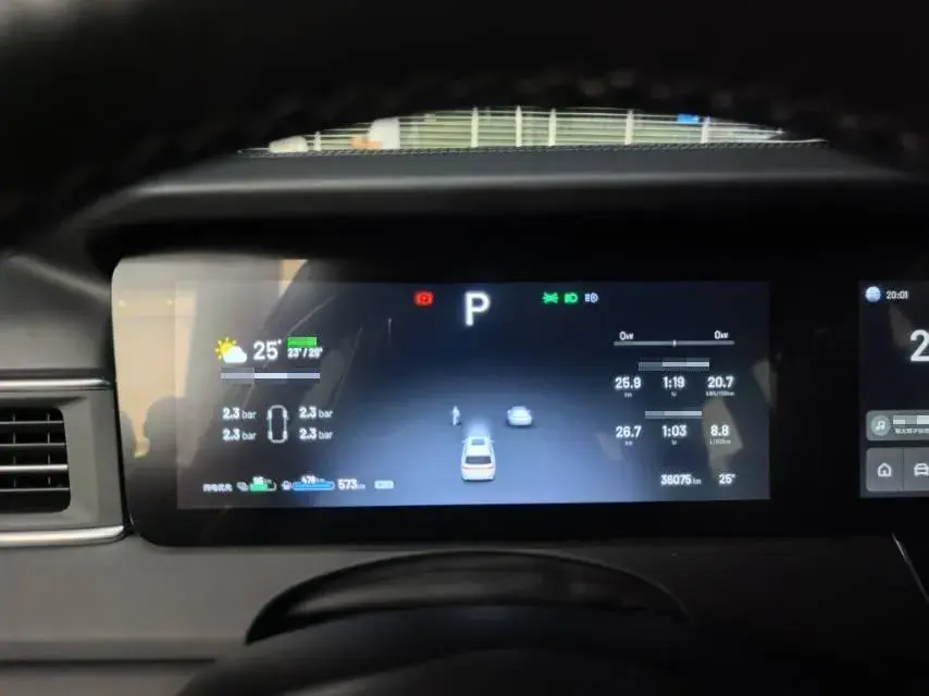 2020 LI ONE thumbnail 3