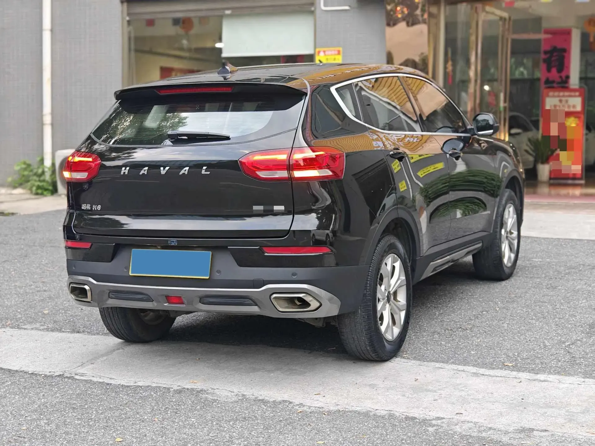 2019 HAVAL H6 thumbnail 4