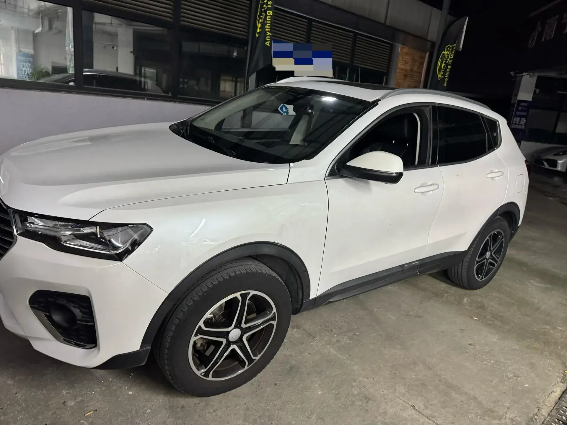 2020 HAVAL H4 thumbnail 2