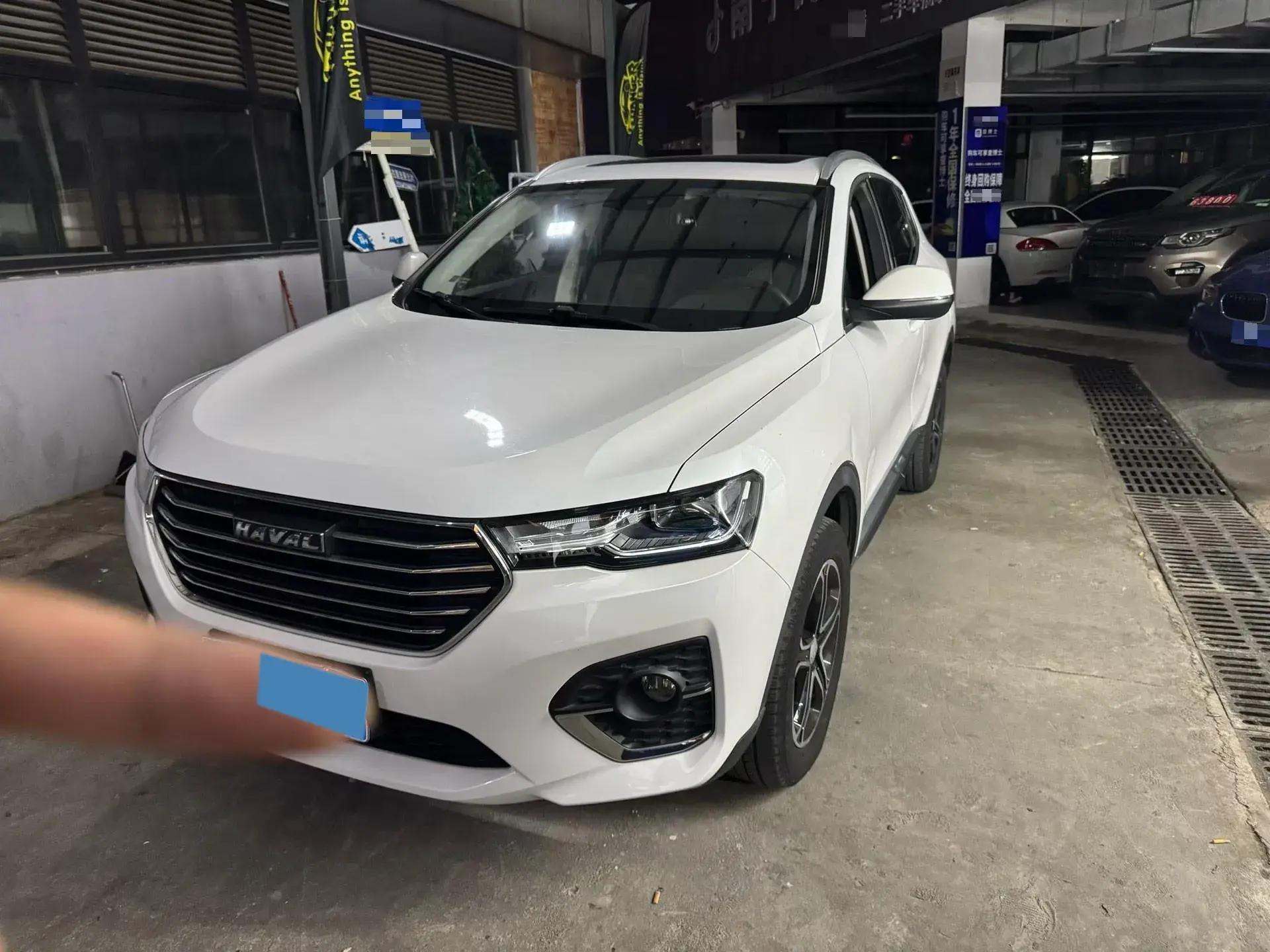 2020 HAVAL H4 view 1