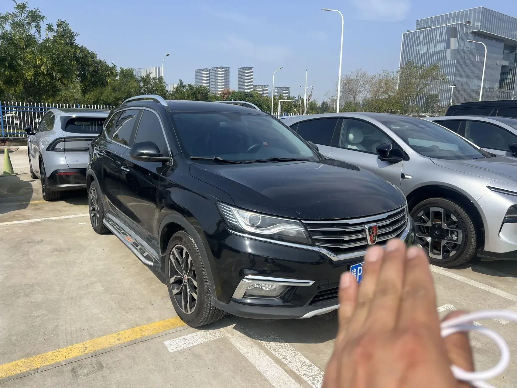 2016 ROEWE RX5 thumbnail 2