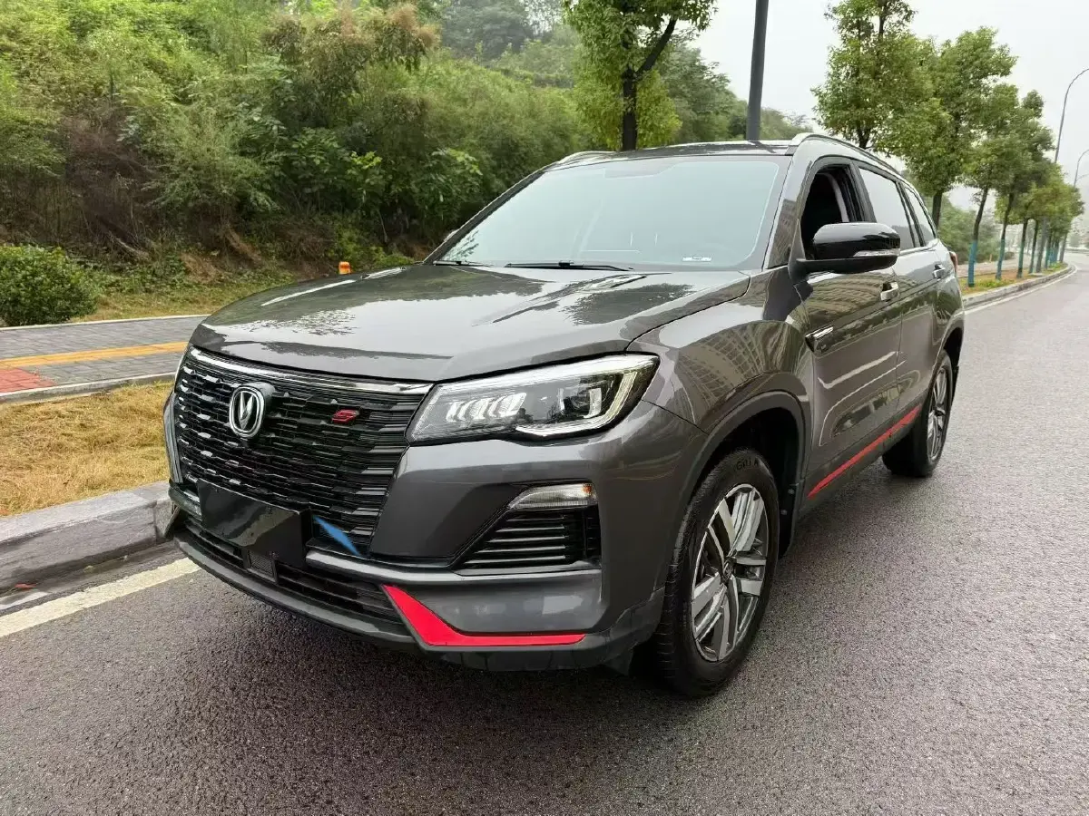 2022 ChangAn CS75 Plus 1.5T 178HP L4 6AT