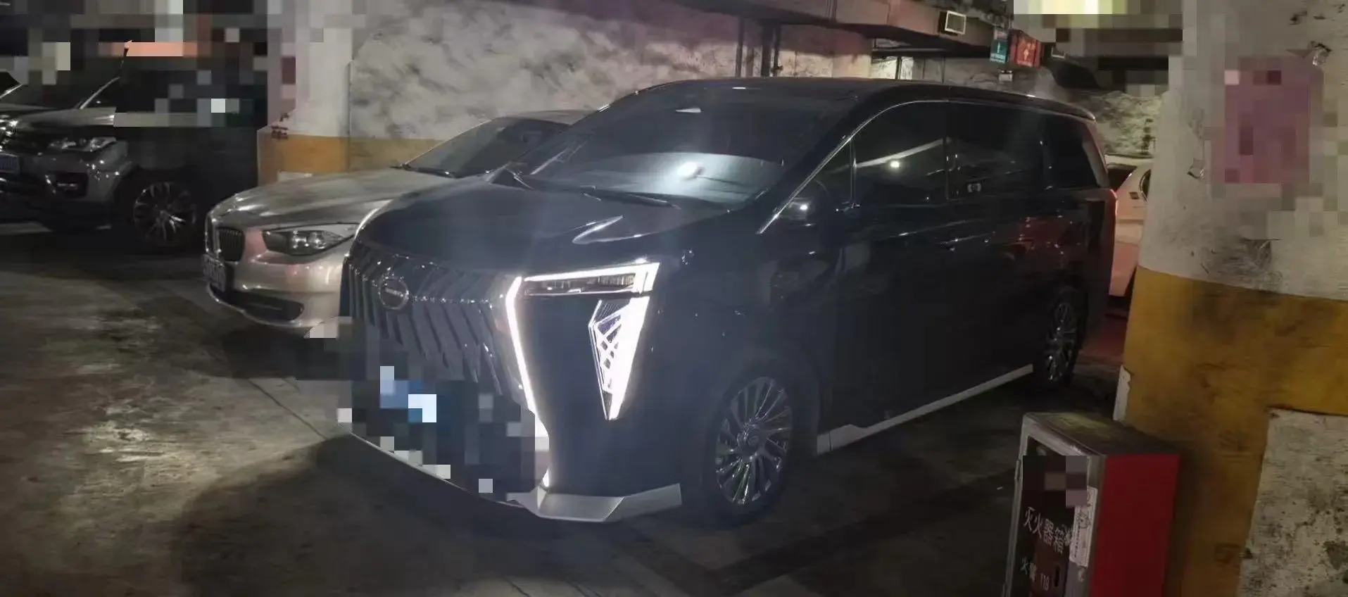 2023 GAC TRUMPCHI view 1