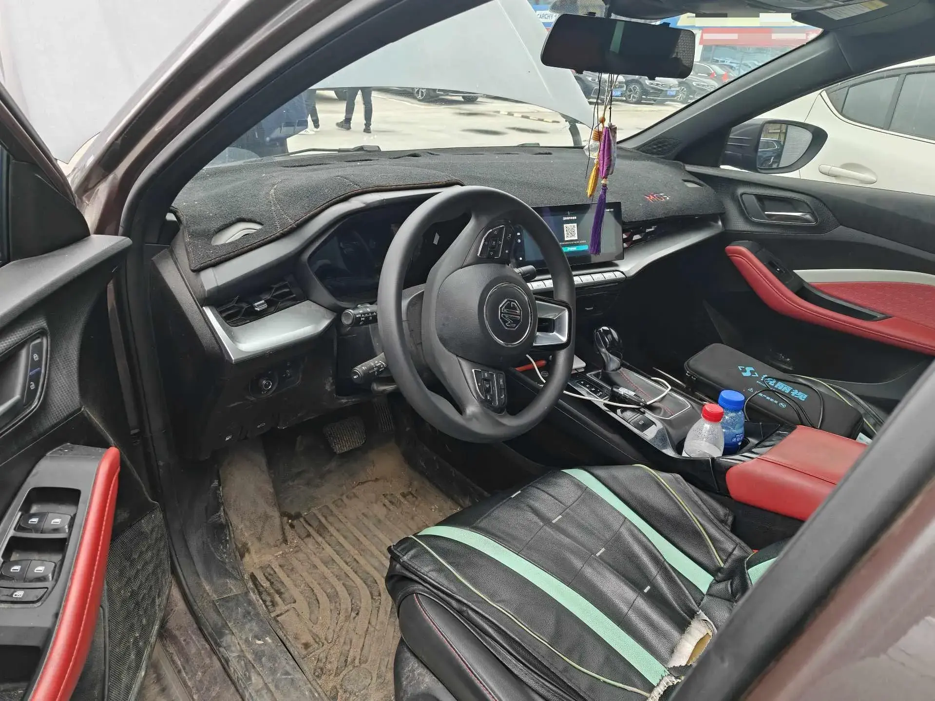 2023 MG 5 thumbnail 3