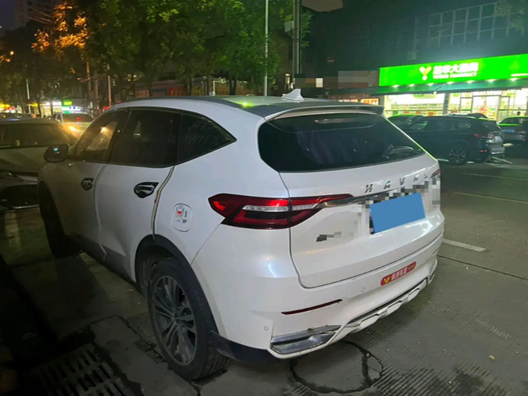 2019 HAVAL F7 thumbnail 3