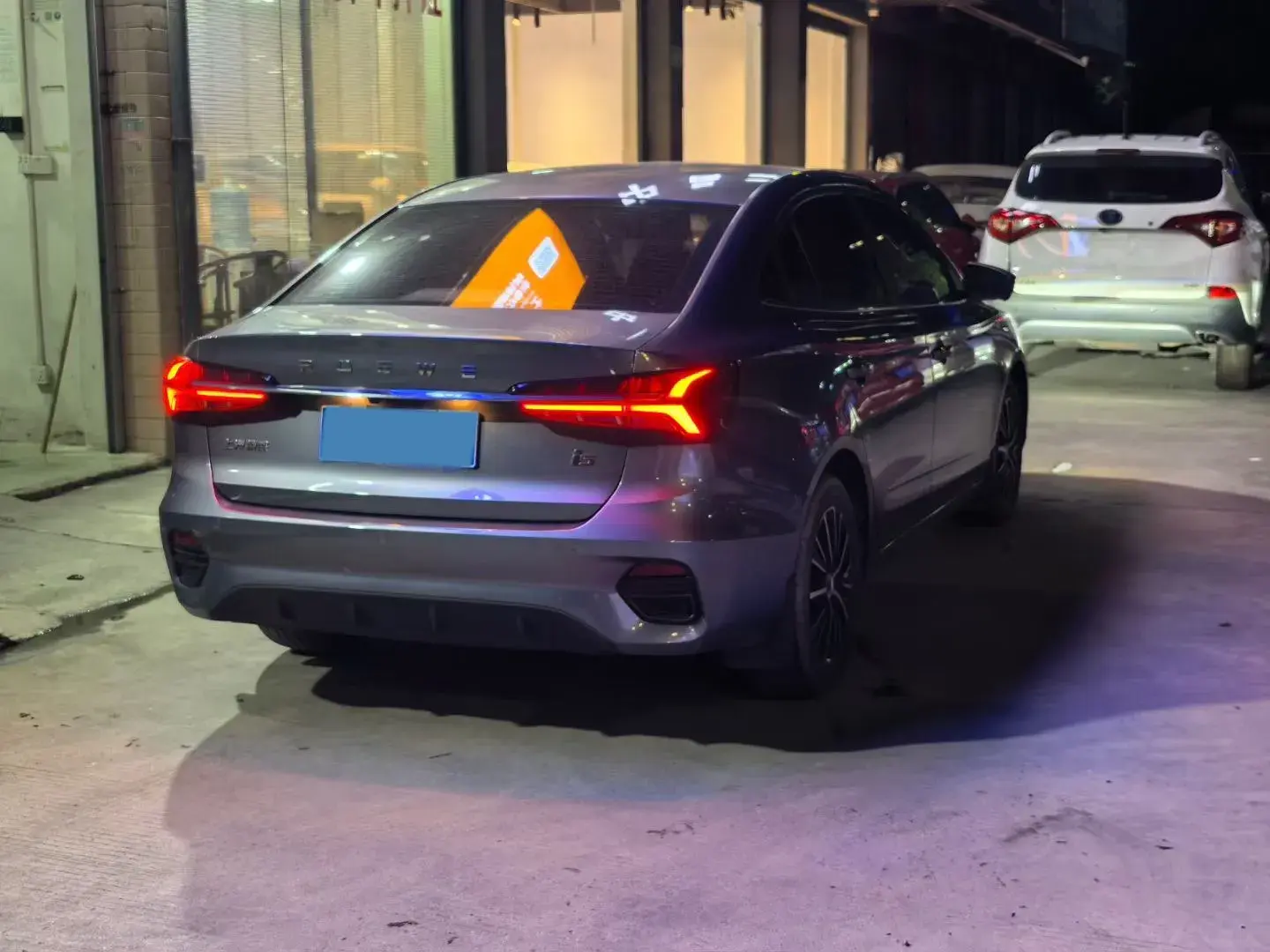 2021 ROEWE I5 thumbnail 2