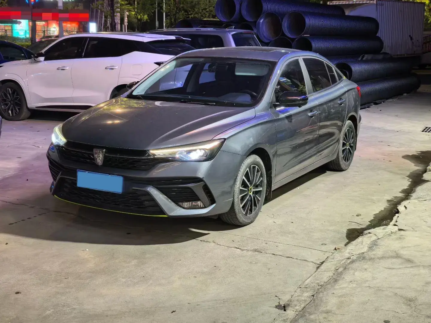 2021 ROEWE I5 view 1