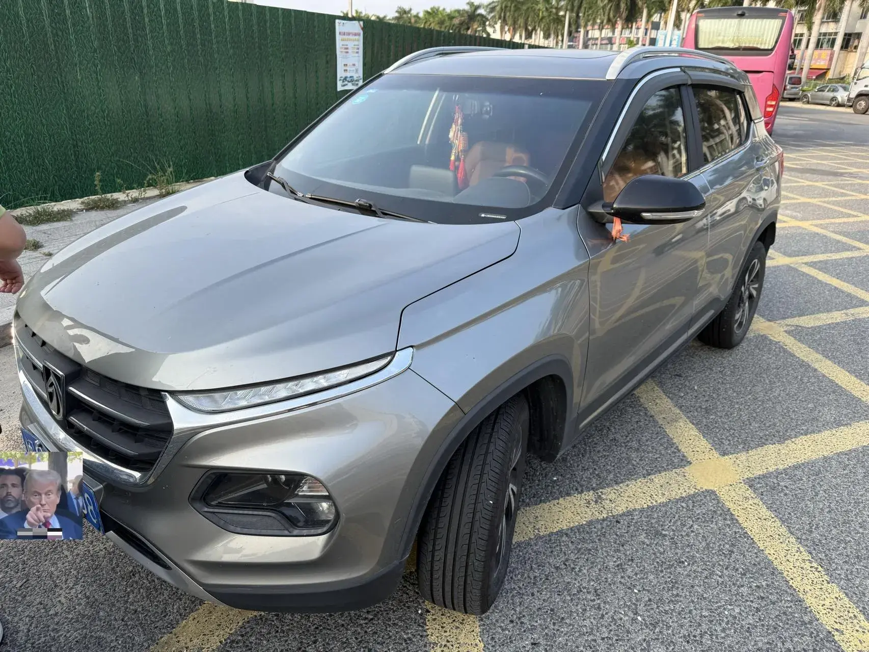 2017 BAOJUN 510 view 1