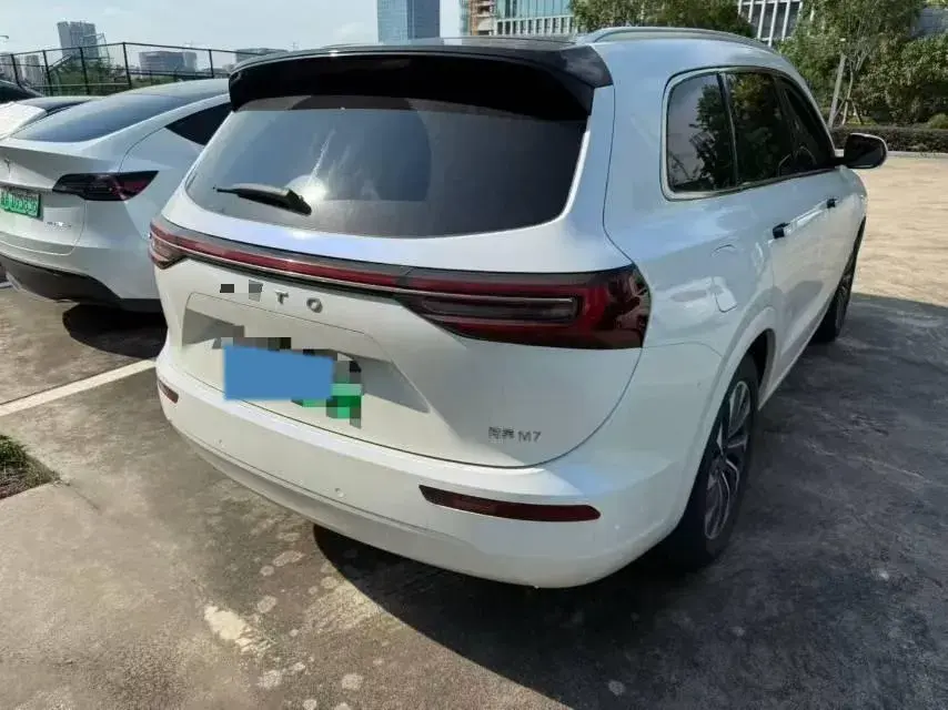 2024 HIMA AITO thumbnail 3