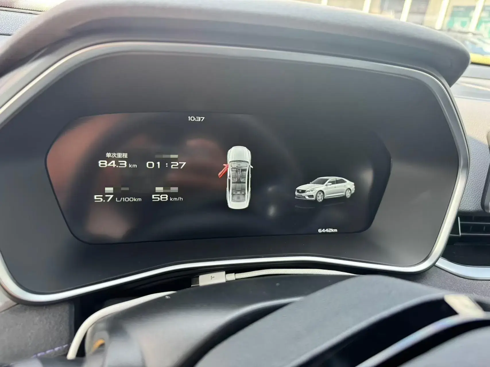 2024 GEELY PREFACE thumbnail 2