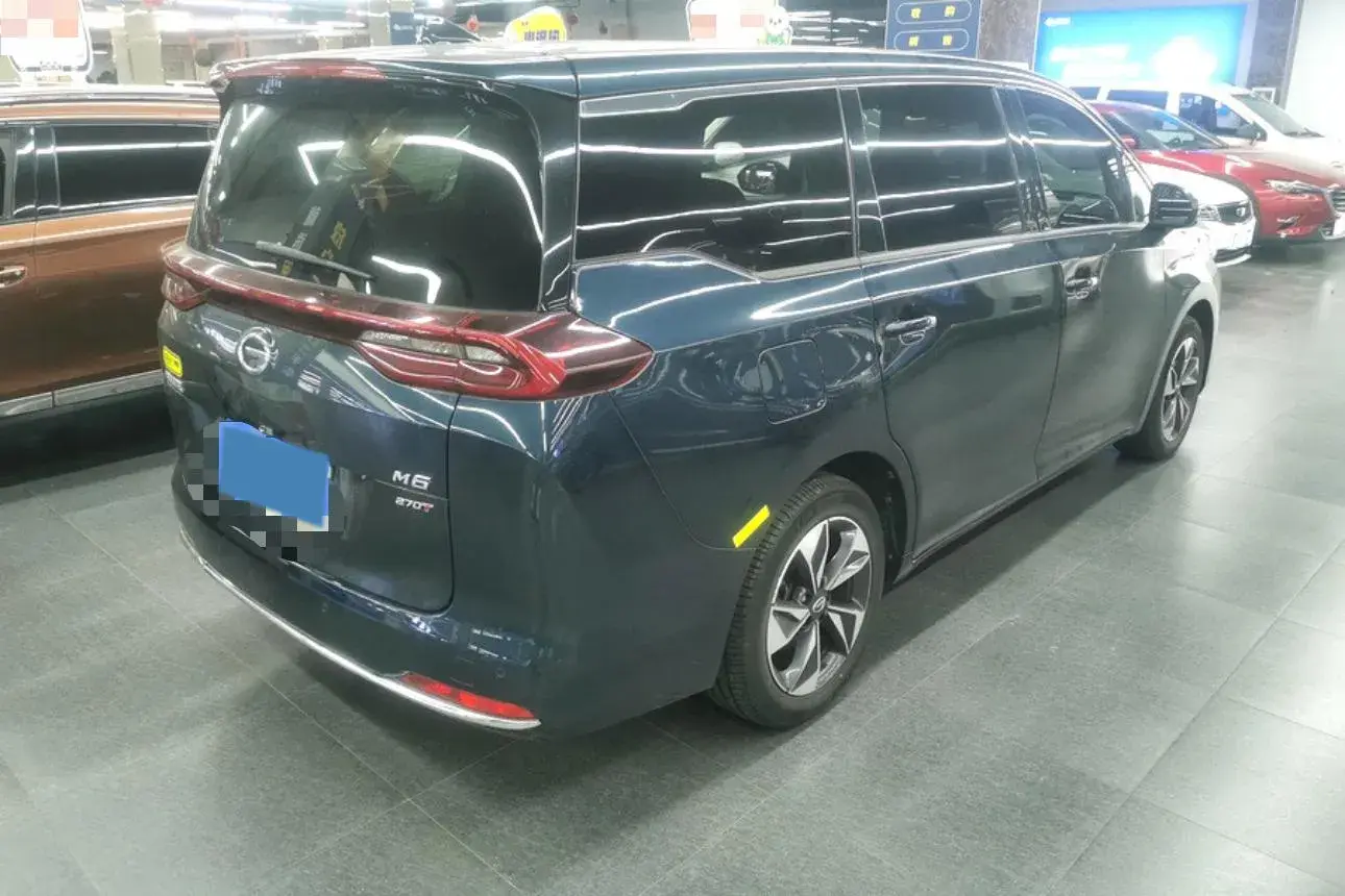 2021 GAC TRUMPCHI thumbnail 2