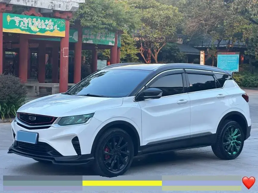 2020 GEELY COOLRAY view 1