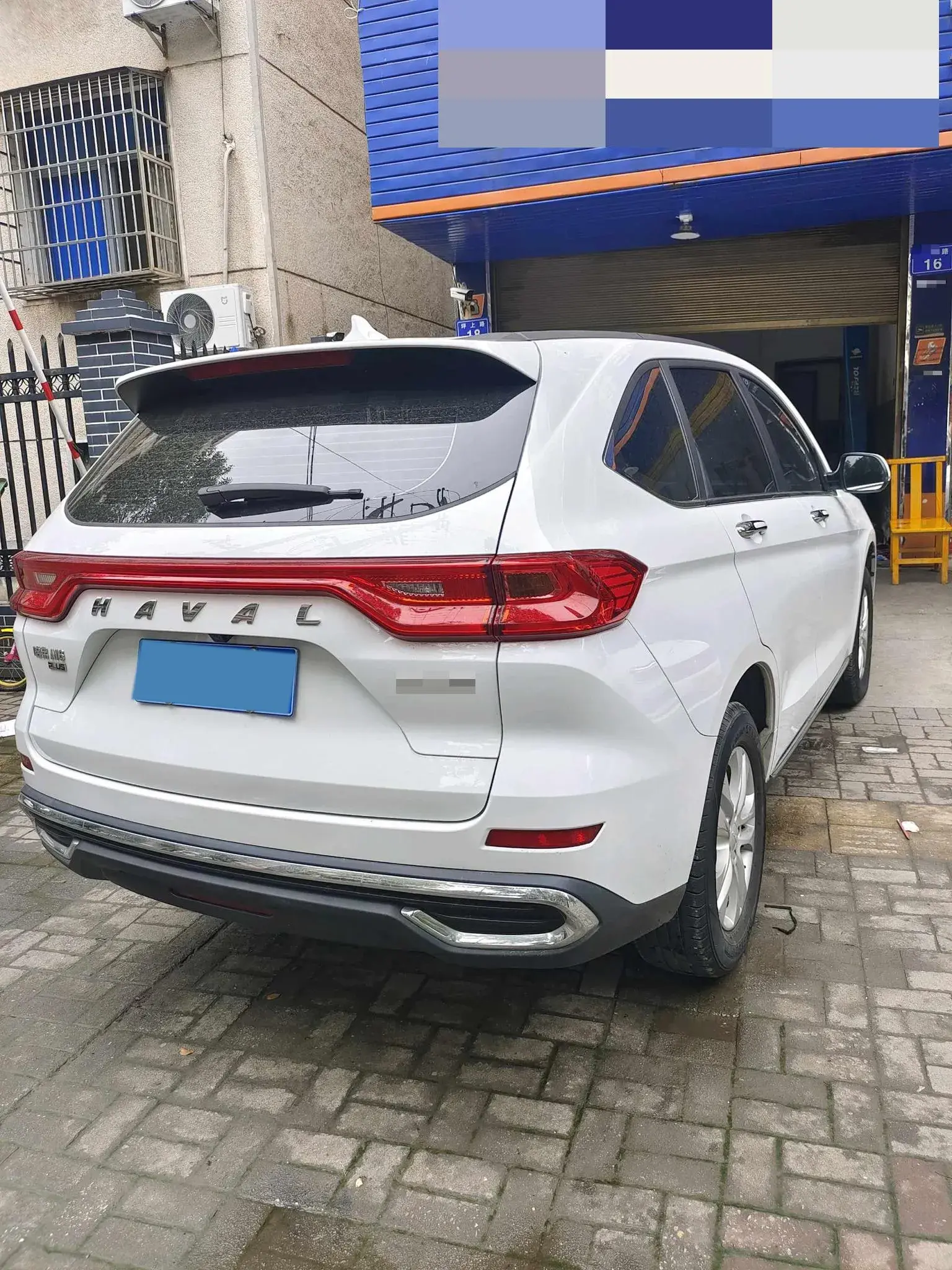 2022 HAVAL H6 thumbnail 4