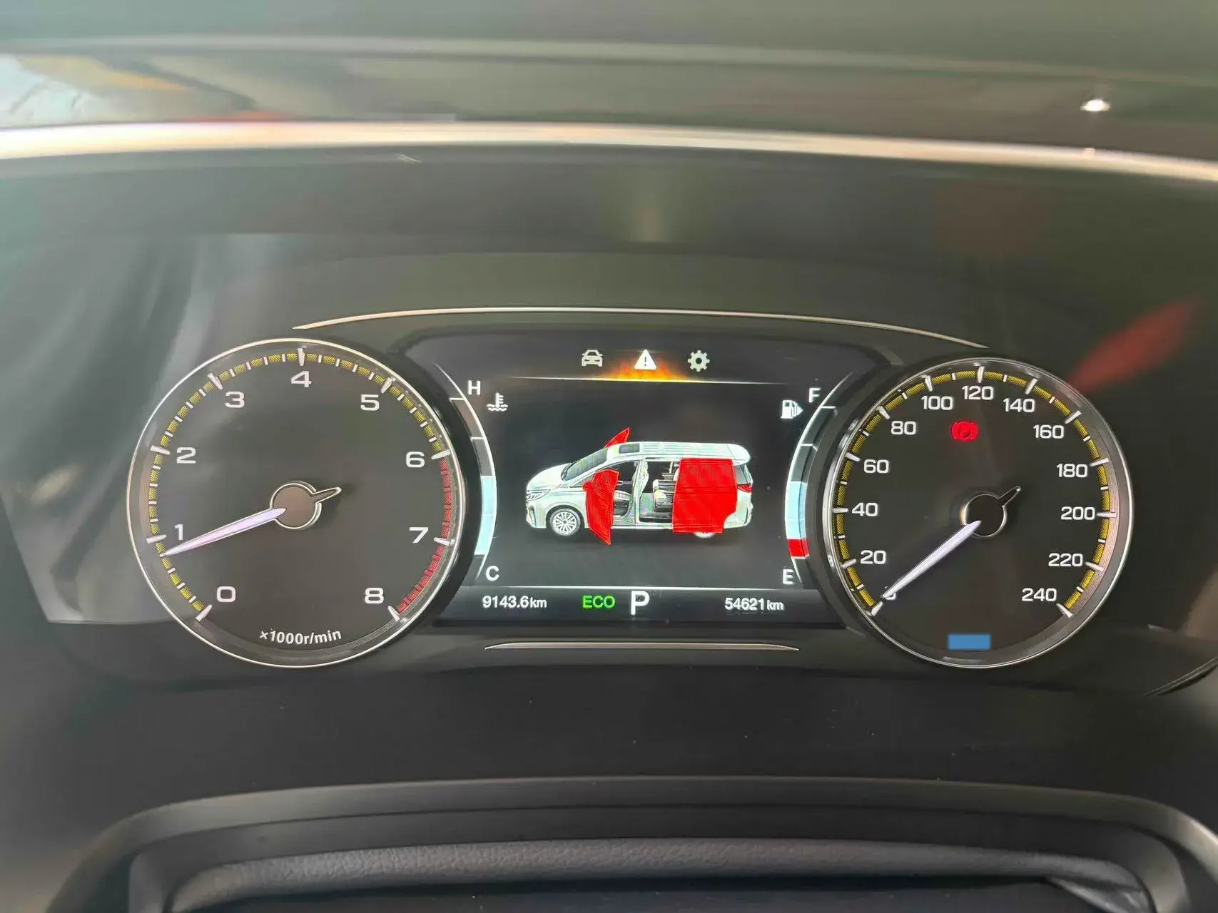 2021 GAC TRUMPCHI thumbnail 3