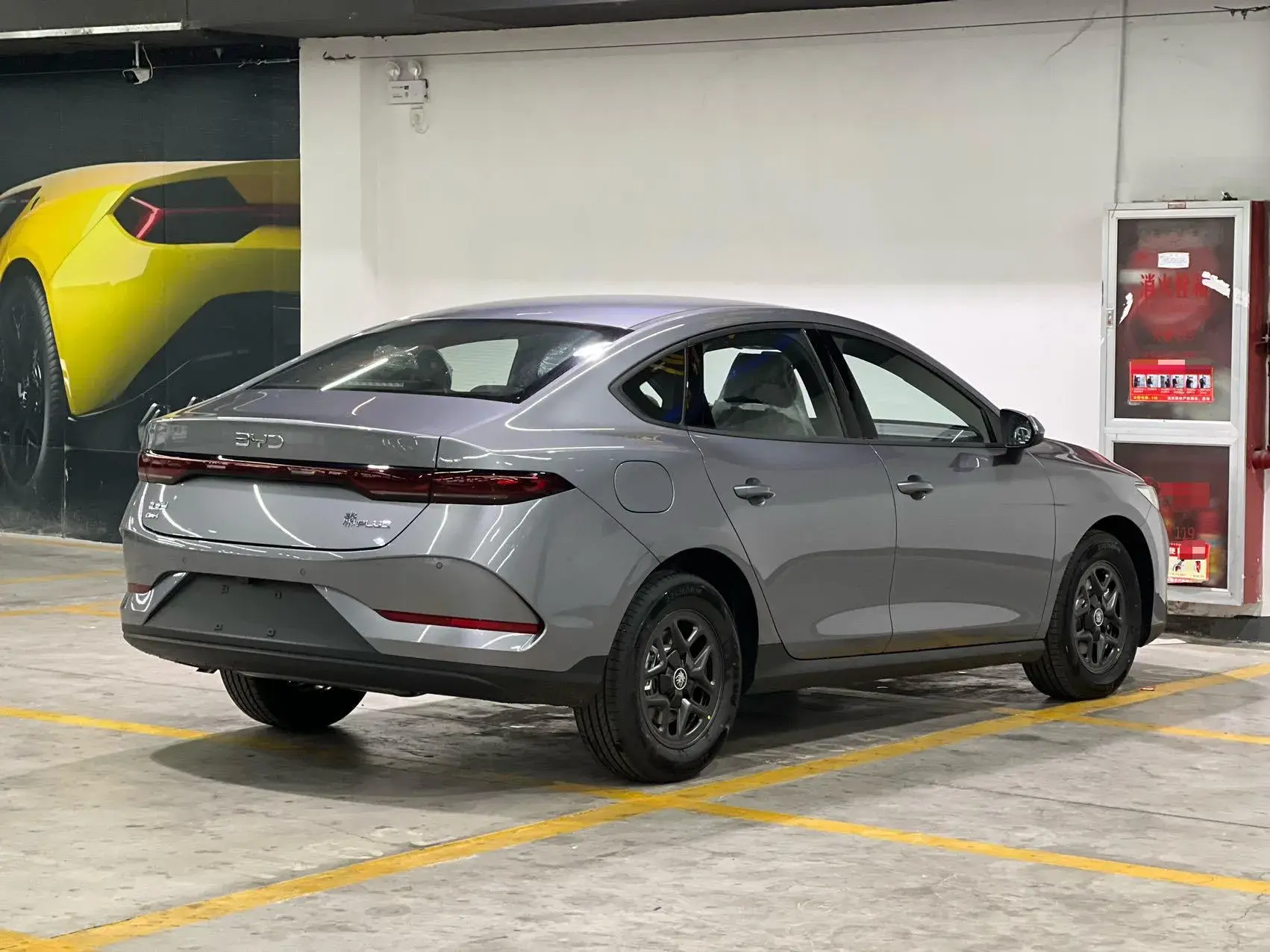 2025 BYD QIN thumbnail 3