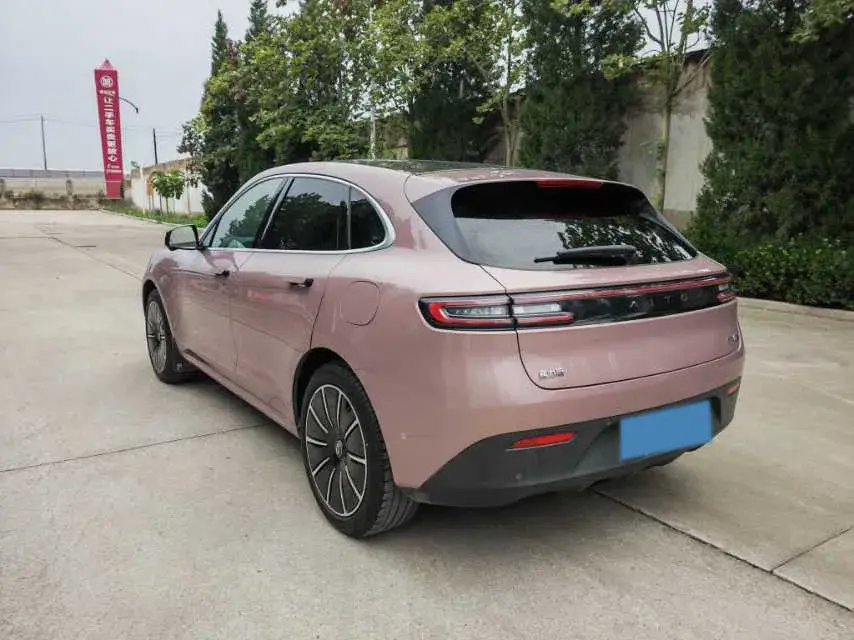 2022 HIMA AITO thumbnail 4