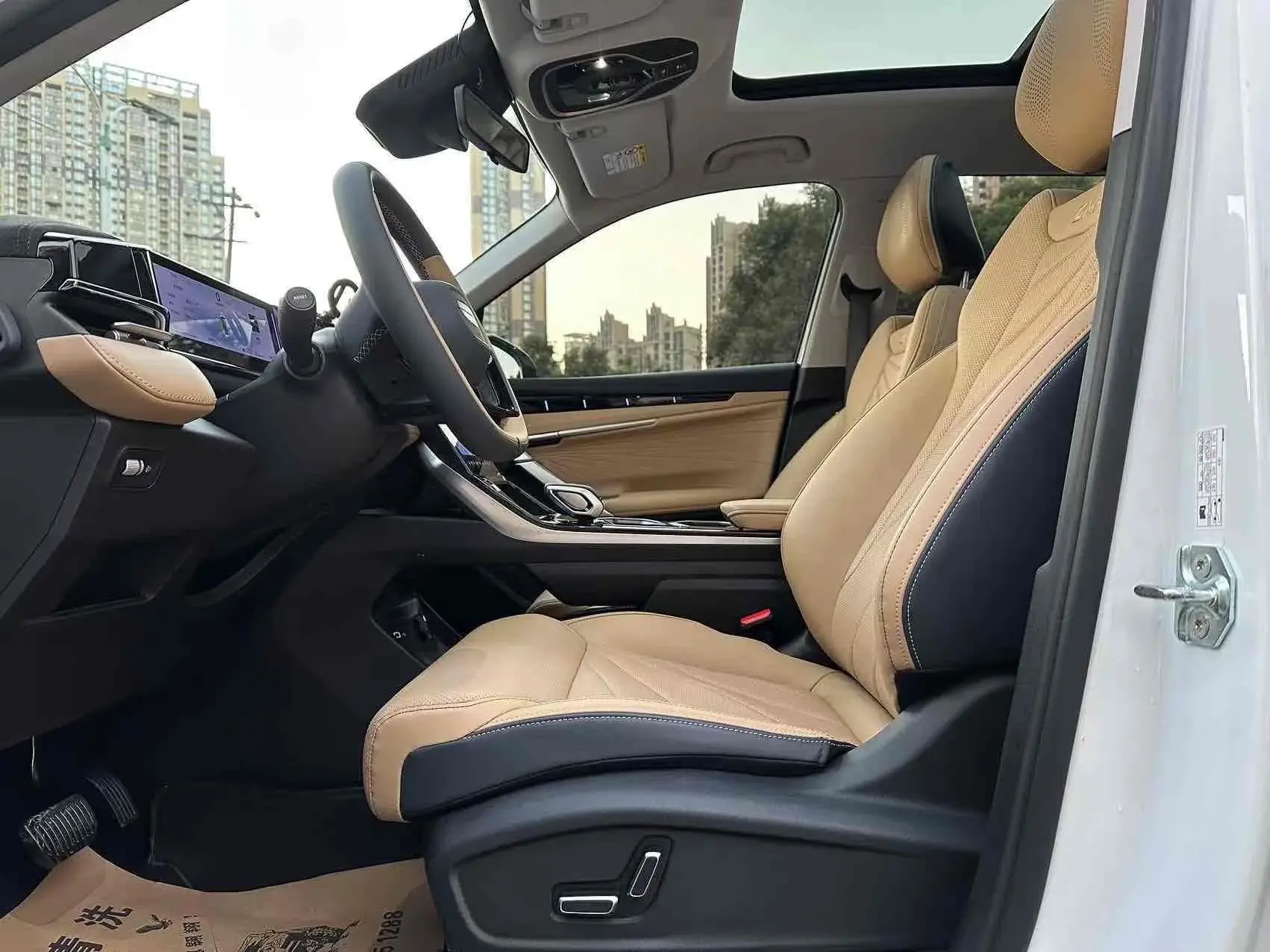 2023 GEELY STARRAY thumbnail 4