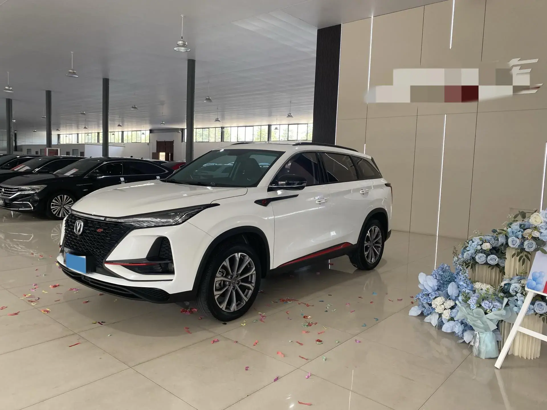 2021 CHANGAN CS75 view 1