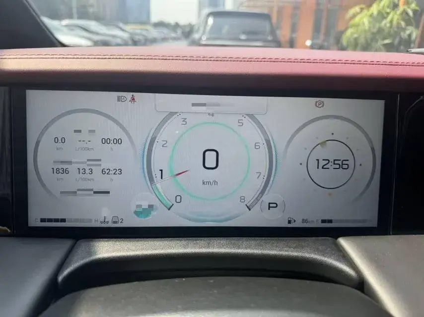 2023 GAC TRUMPCHI thumbnail 2