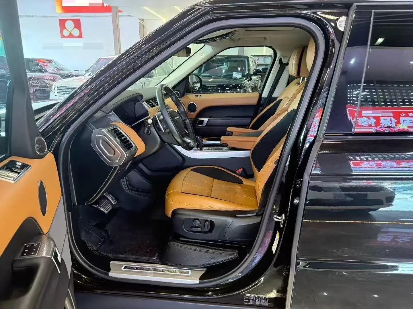 2020 LAND ROVER thumbnail 4