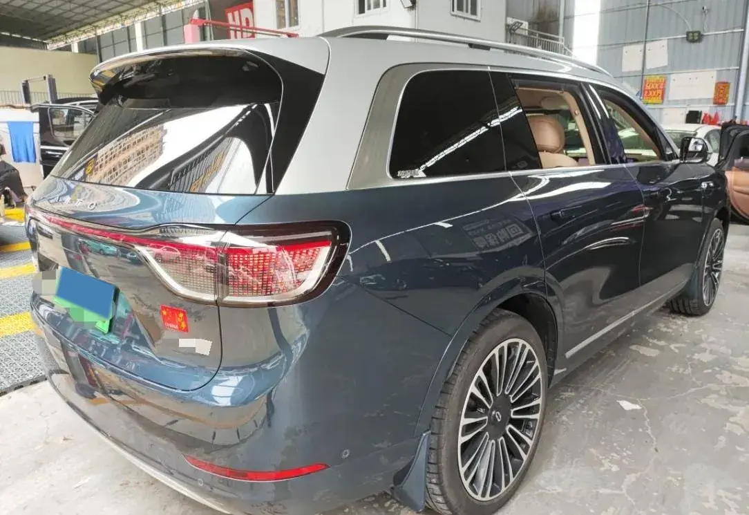 2024 HIMA AITO thumbnail 3