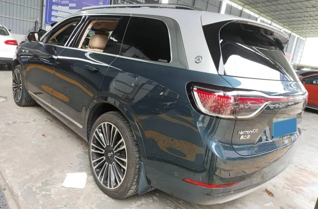 2024 HIMA AITO thumbnail 4