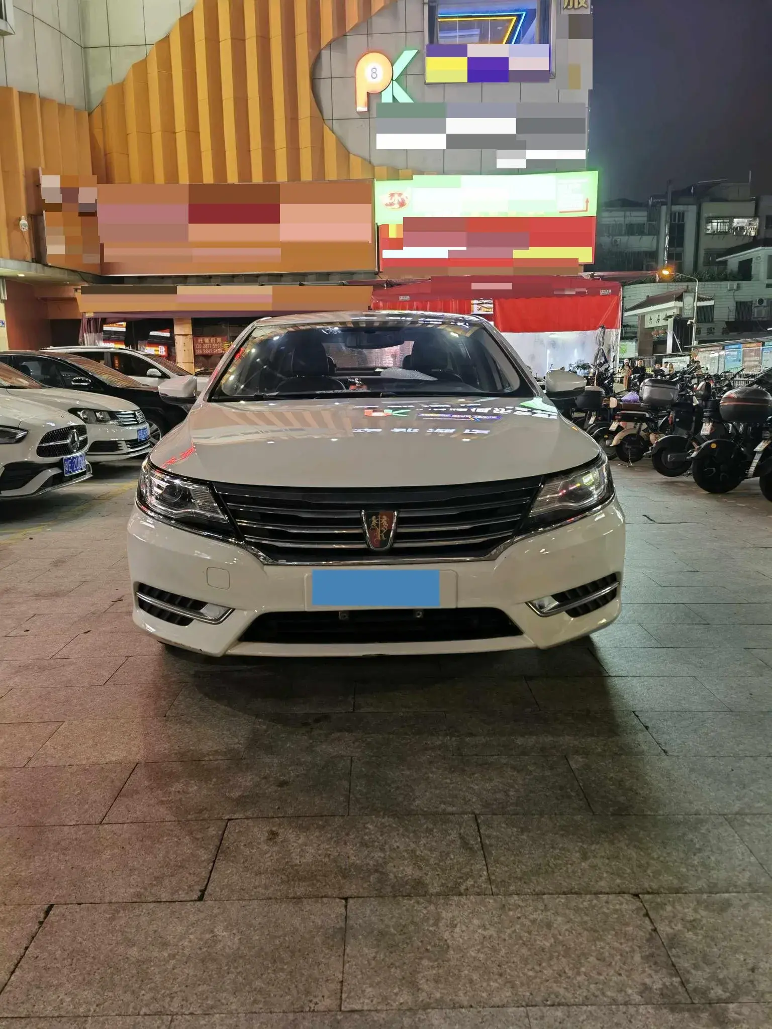 2018 ROEWE I6 thumbnail 3