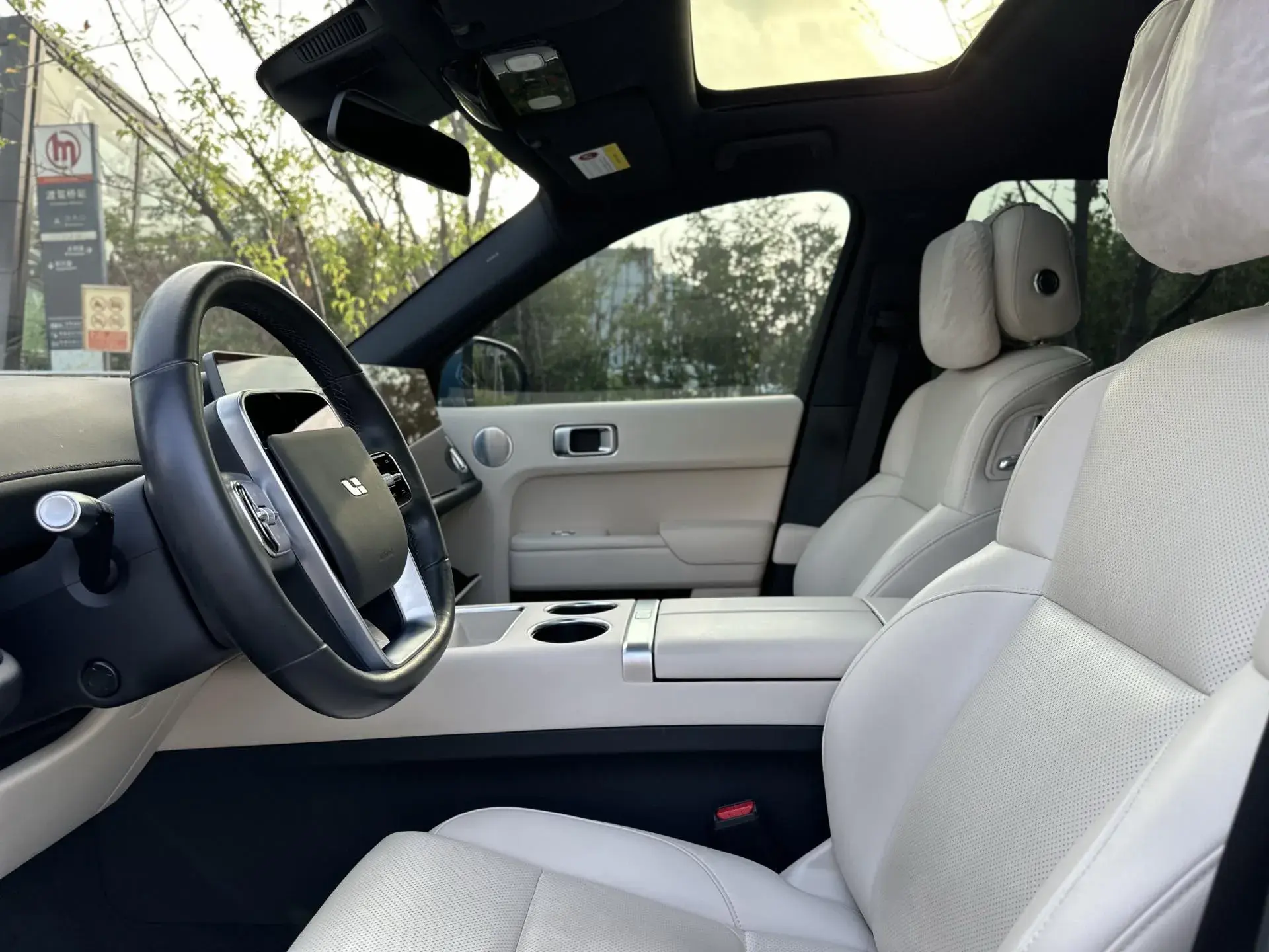 2023 LI L7 thumbnail 4