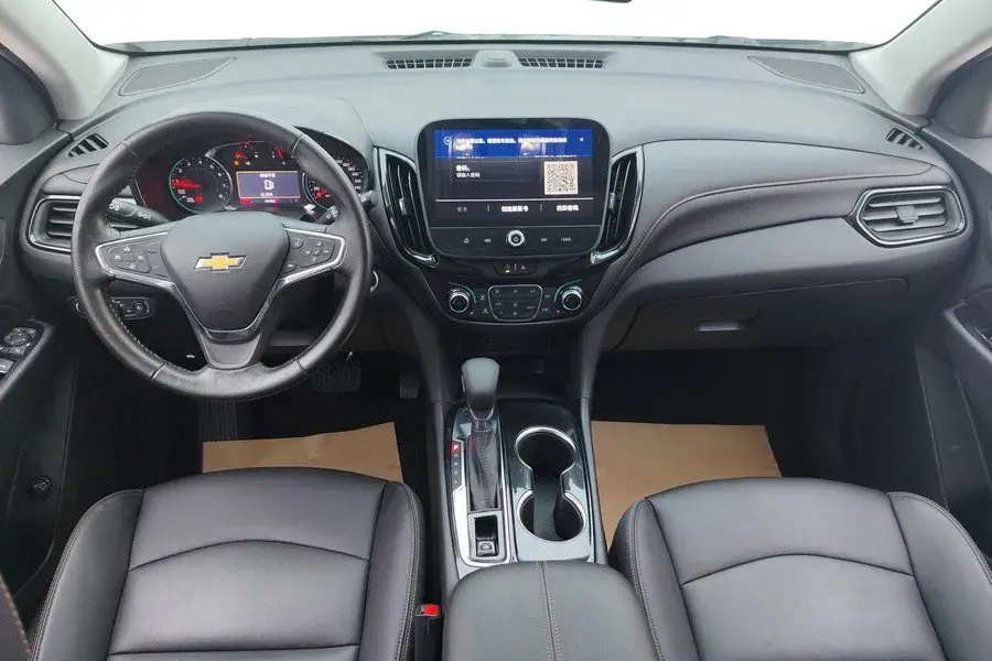 2021 CHEVROLET EQUINOX thumbnail 4